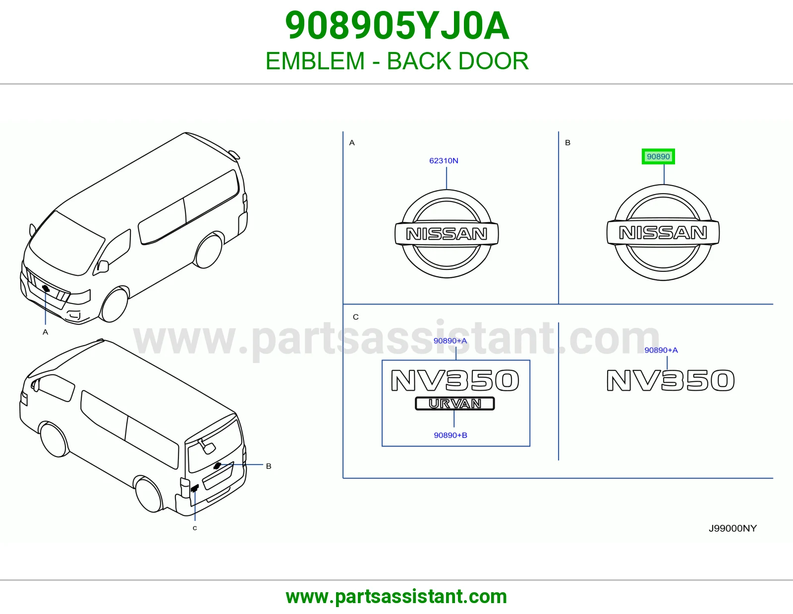 علامة باب شنطة 908905YJ0A