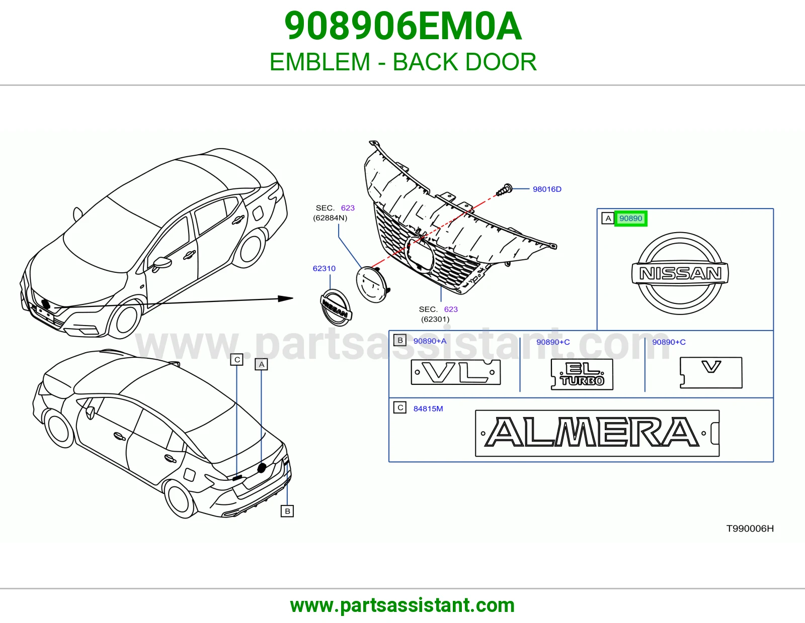 علامة باب شنطة 908906EM0A