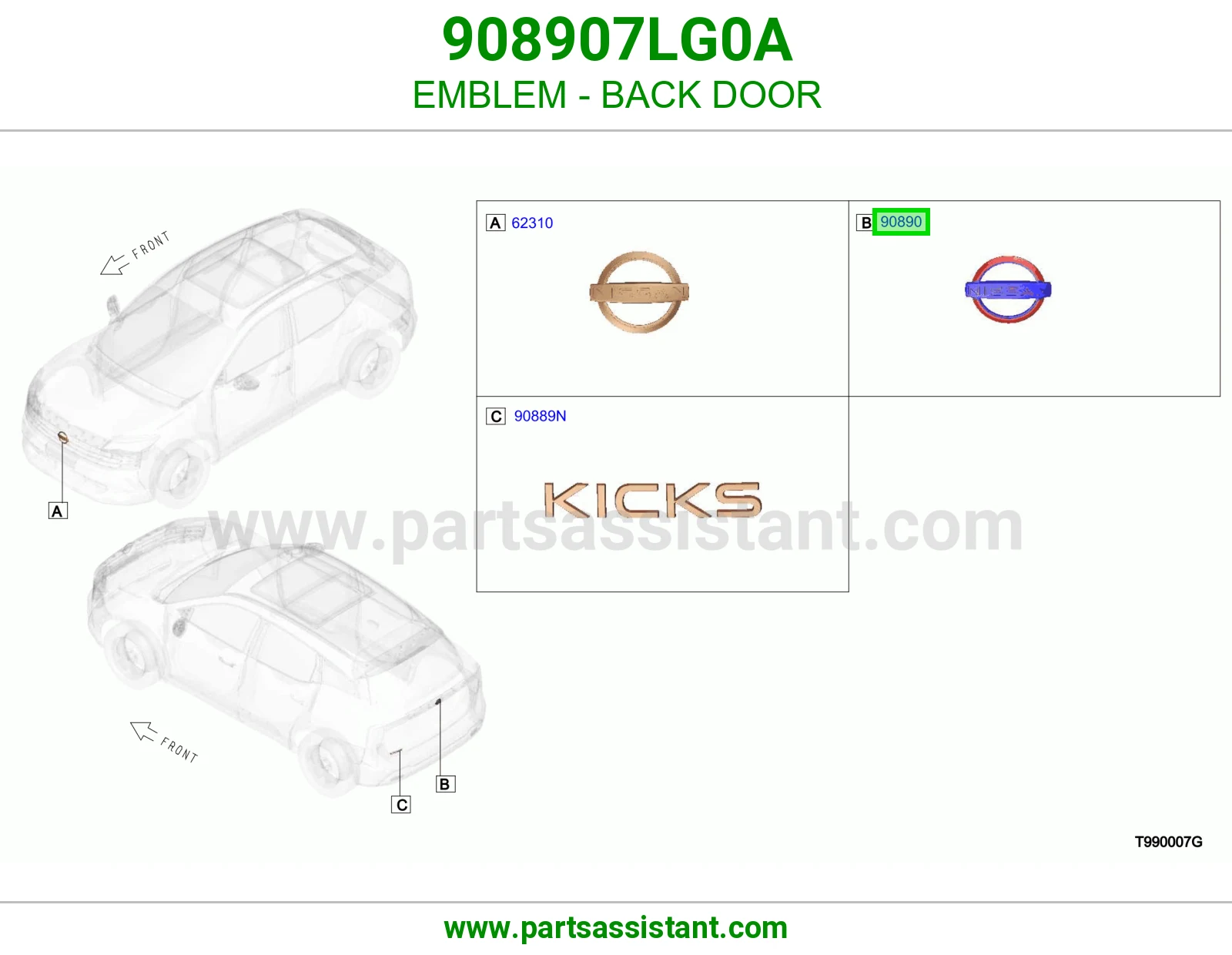 علامة باب شنطة 908907LG0A