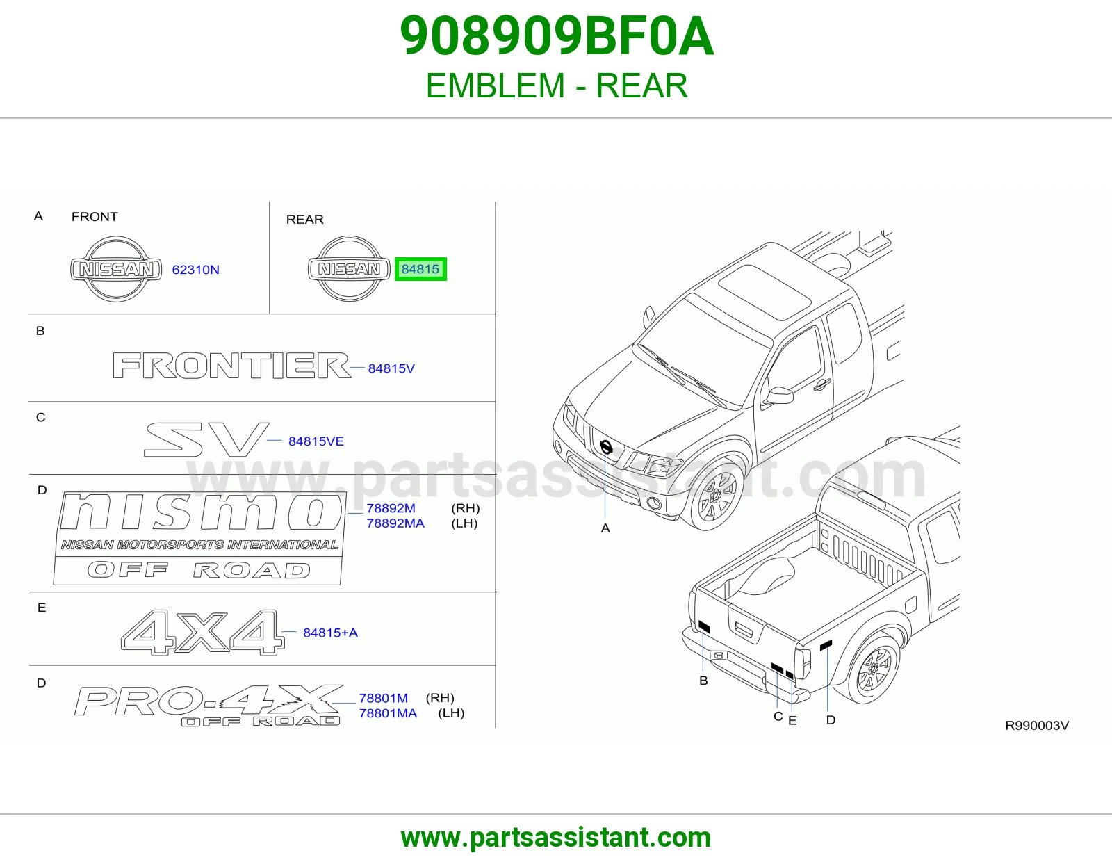 علامة خلفي 908909BF0A