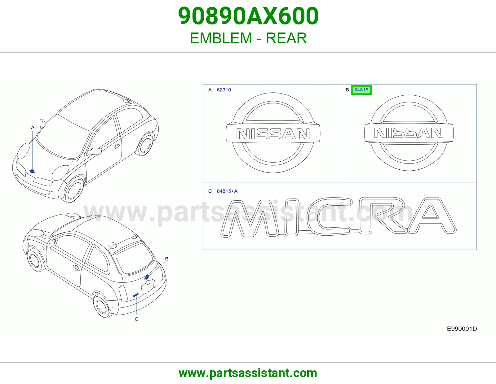 علامة خلفي 90890AX600