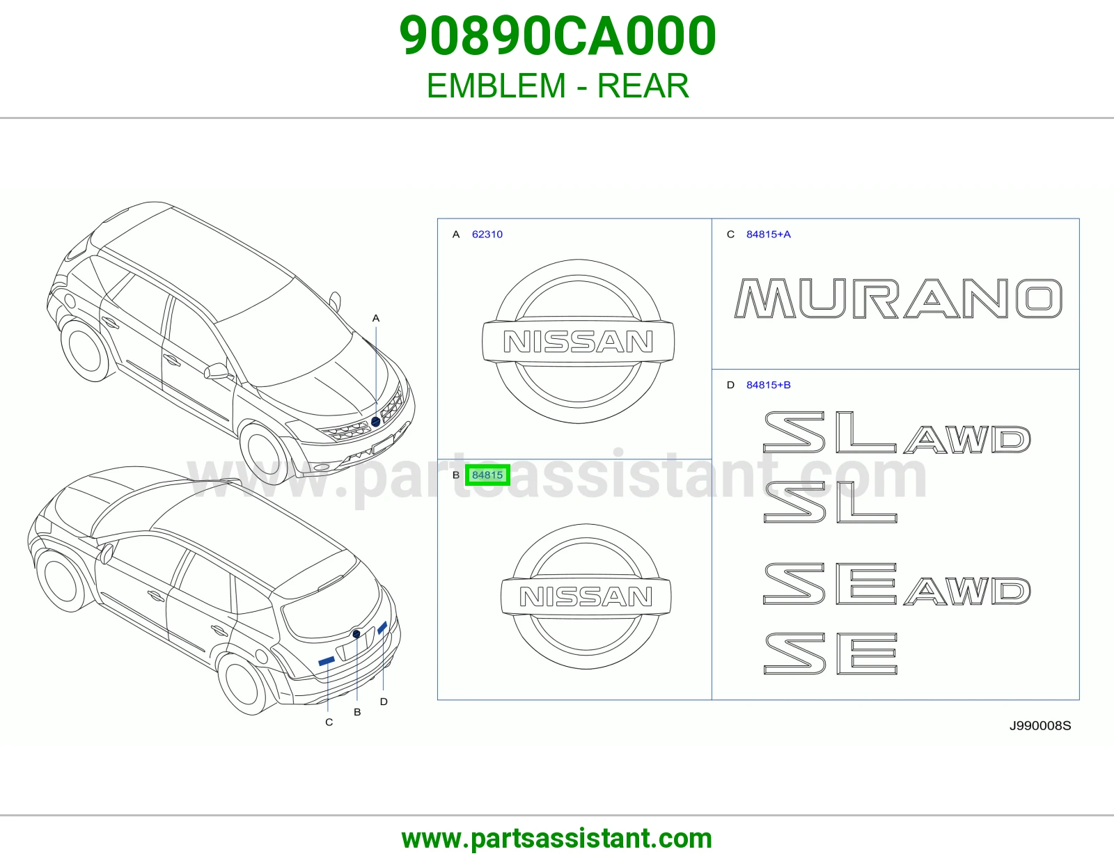 علامة خلفي 90890CA000