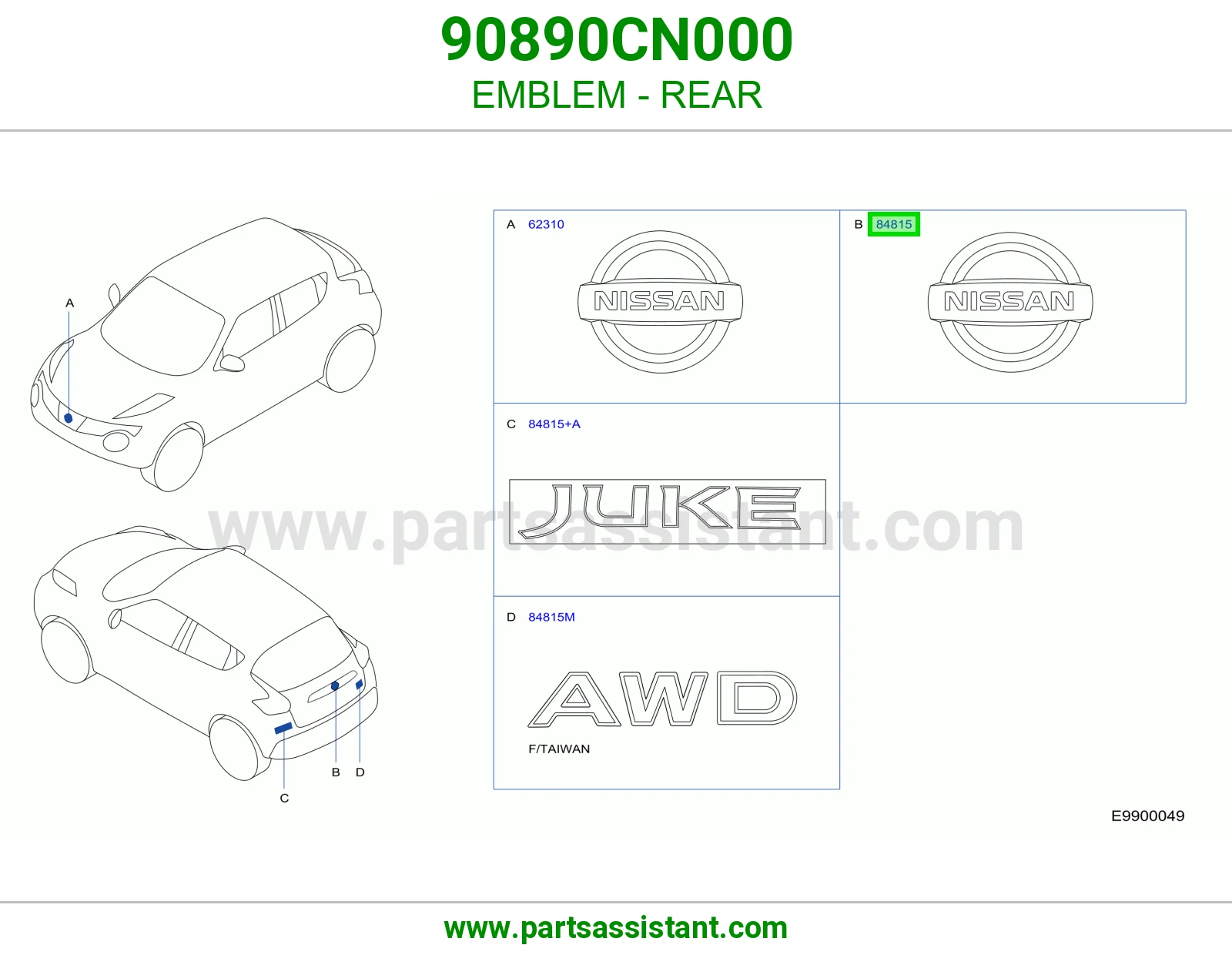 علامة خلفي 90890CN000