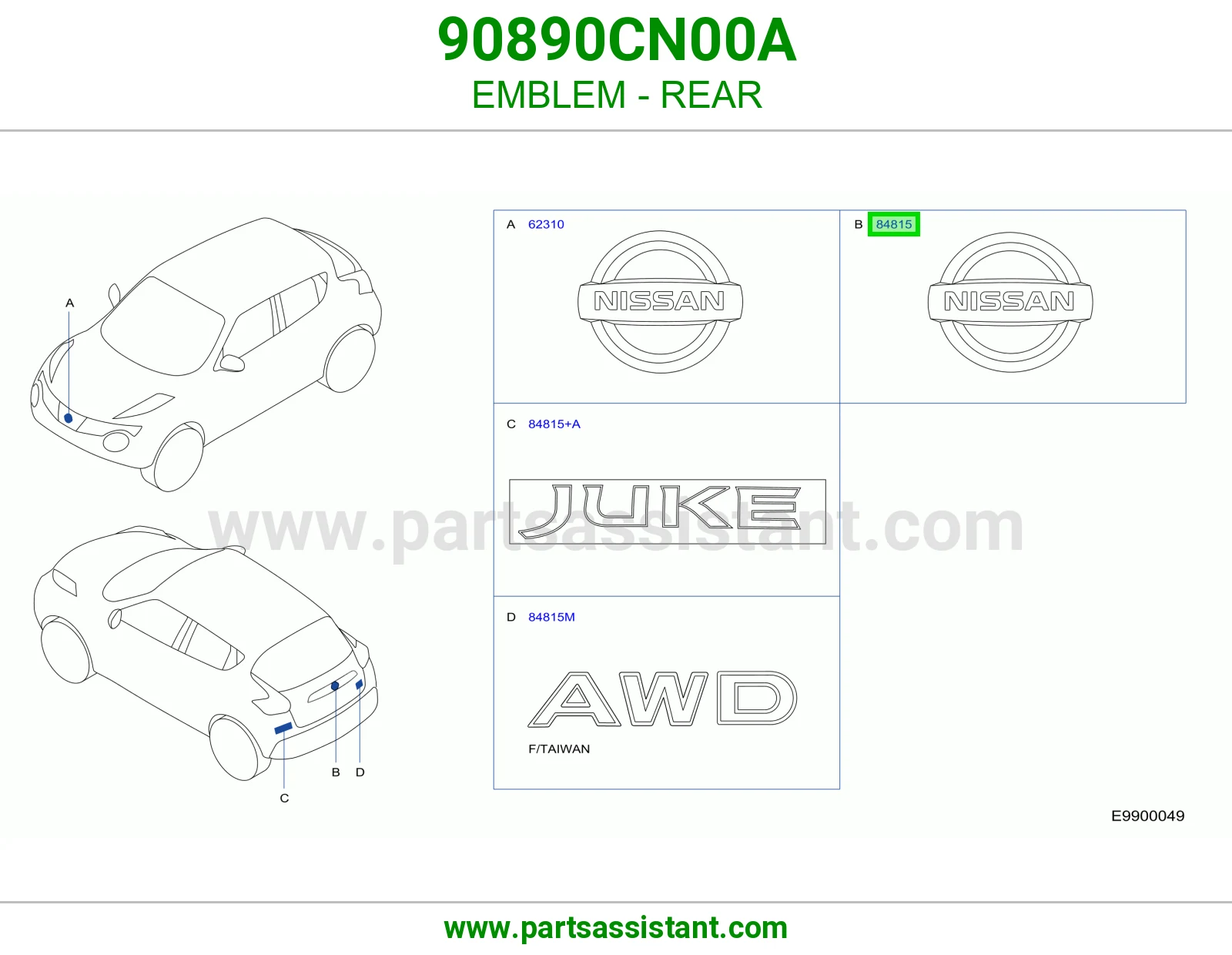 EMBLEM - REAR 90890CN00A