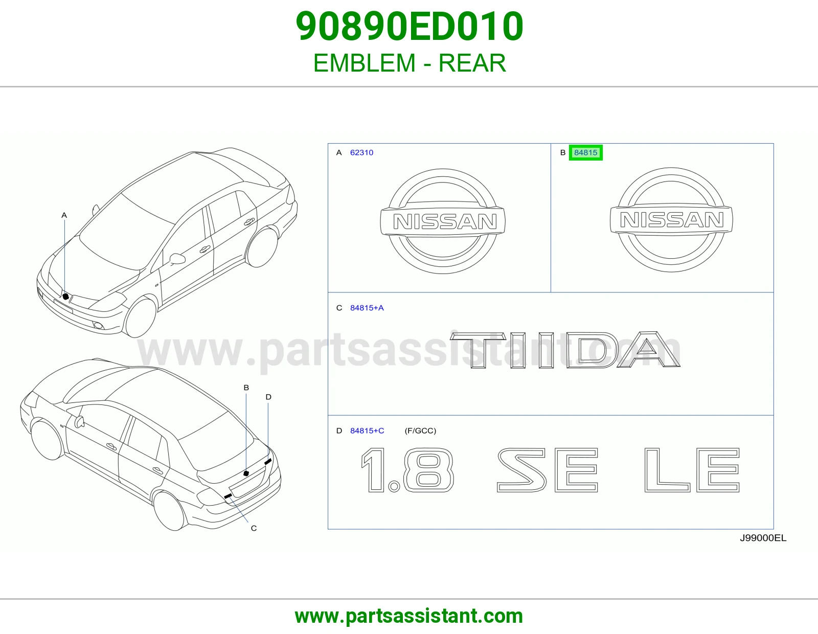 علامة خلفي 90890ED010