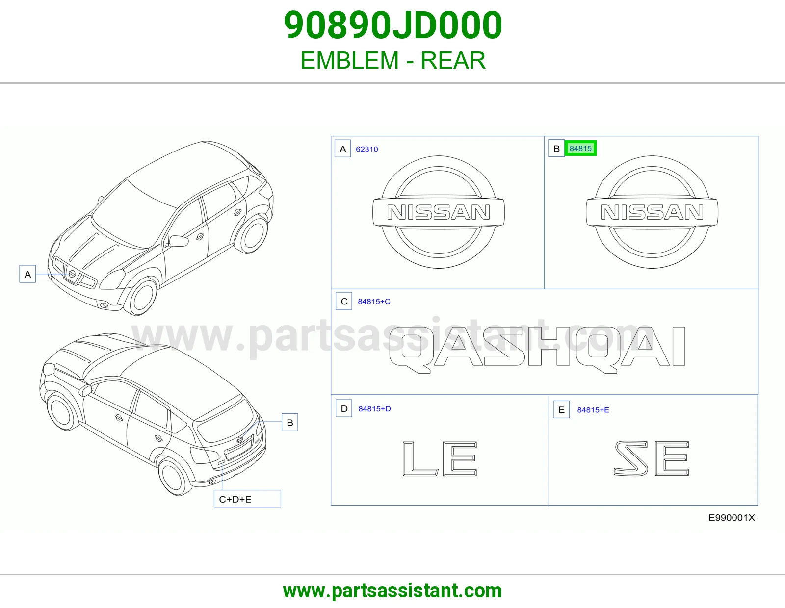 علامة خلفي 90890JD000