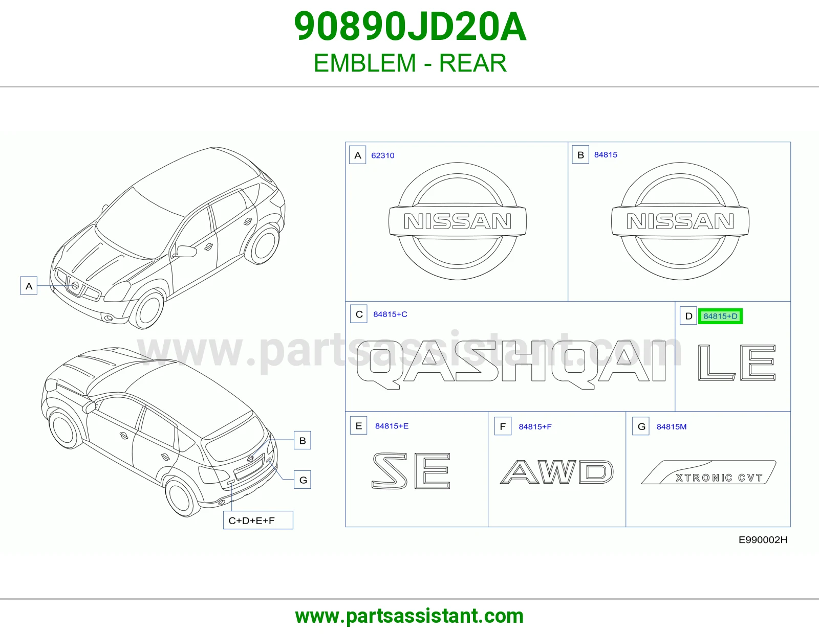 علامة خلفي 90890JD20A