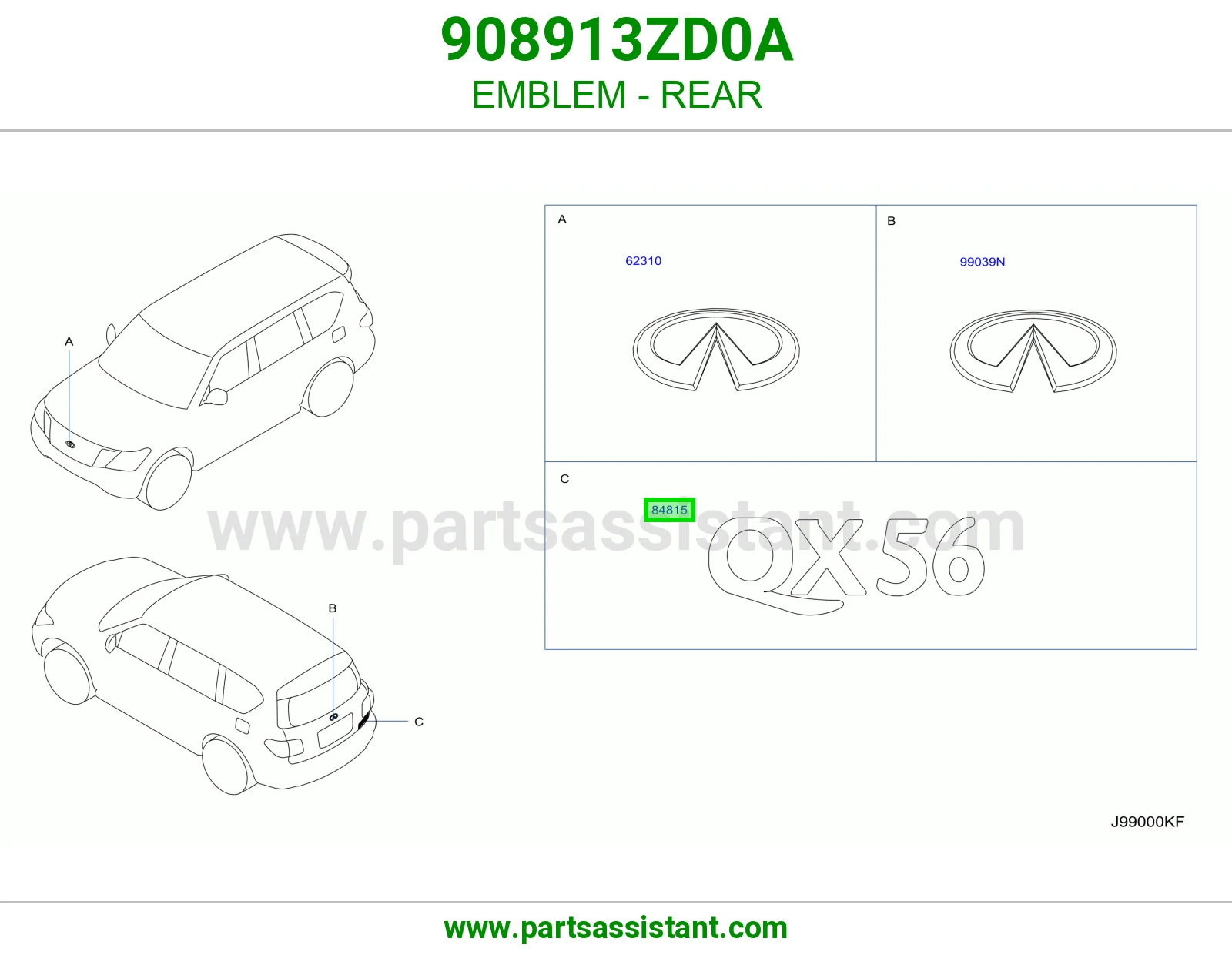 علامة خلفي 908913ZD0A