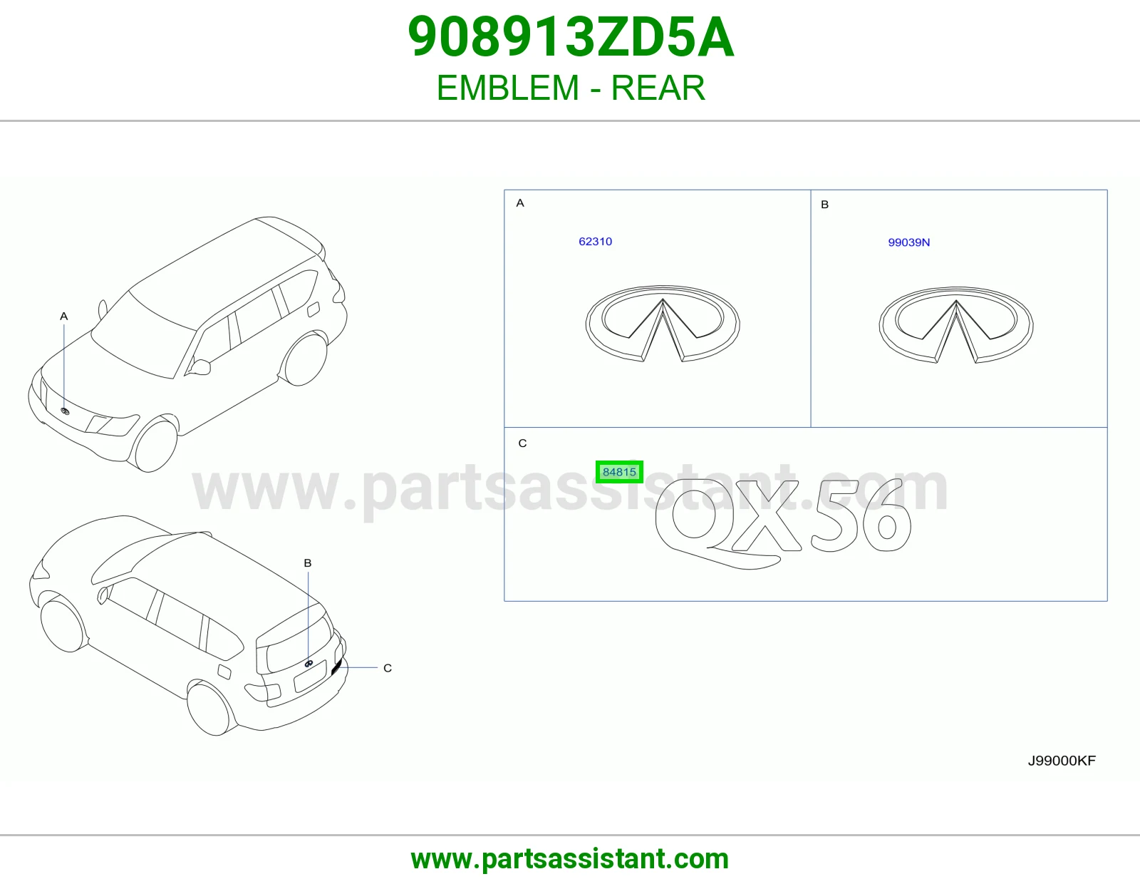 علامة خلفي 908913ZD5A