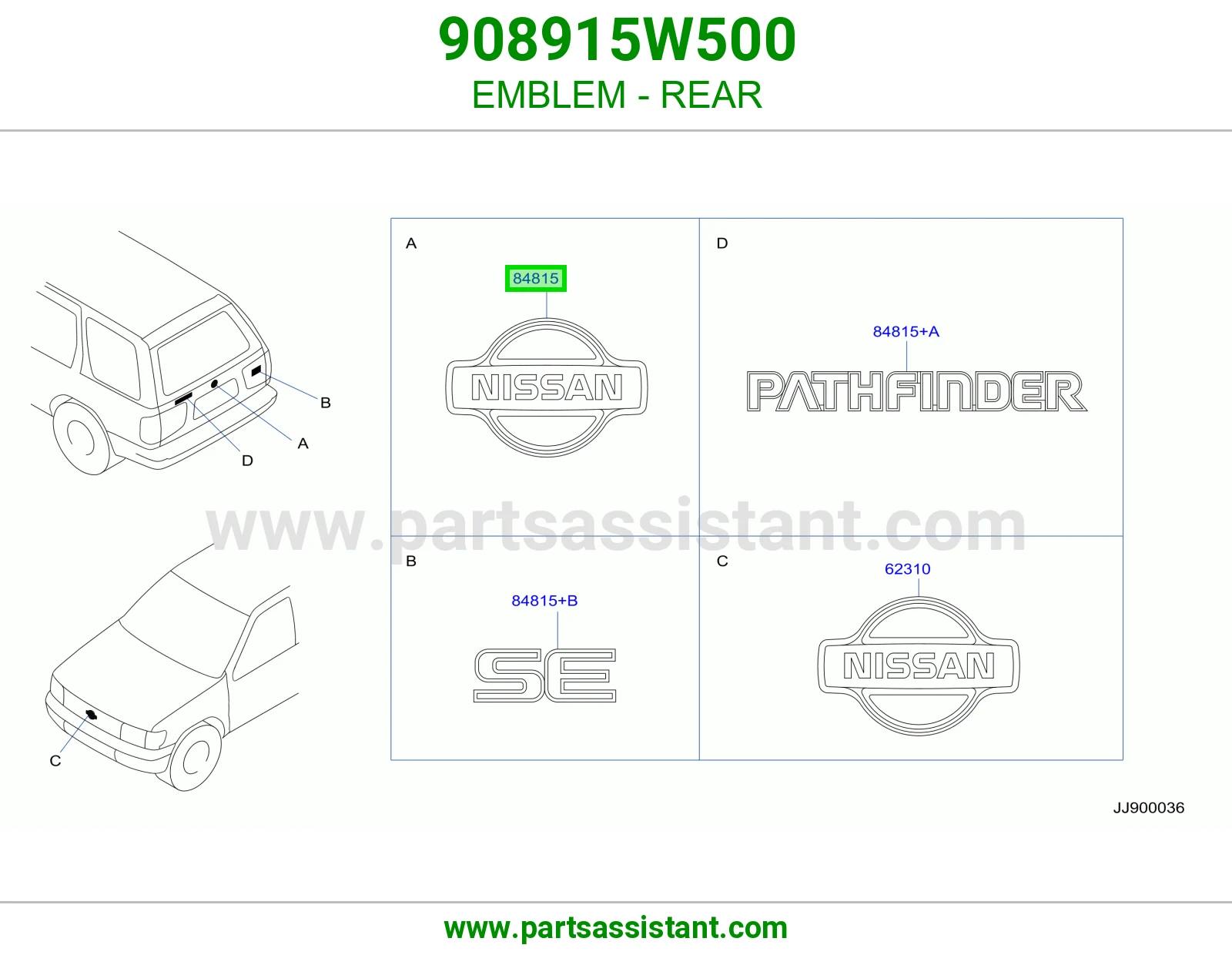 علامة خلفي 908915W500