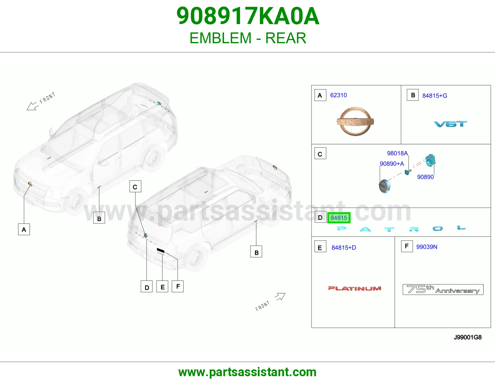 علامة خلفي 908917KA0A