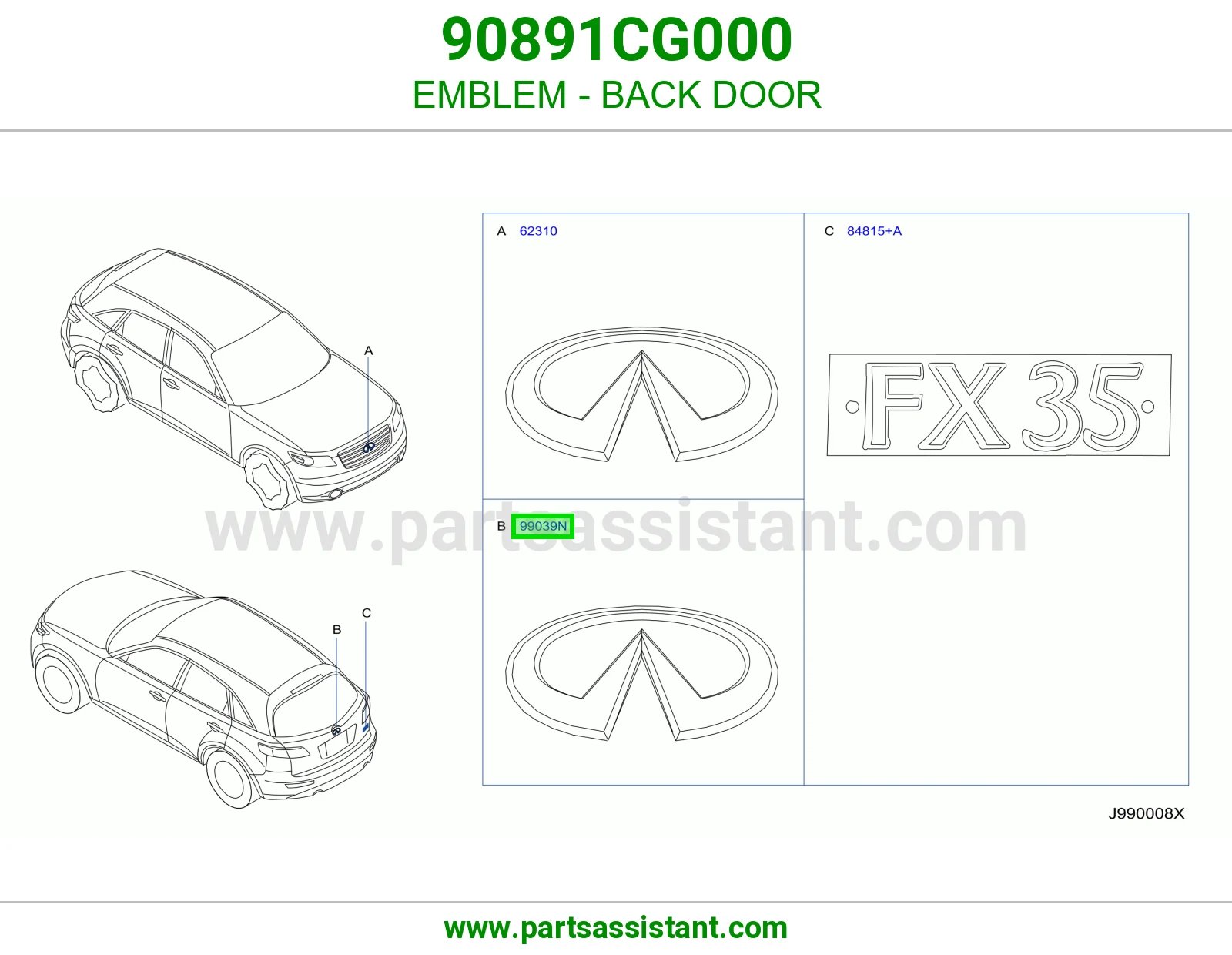 علامة باب شنطة 90891CG000