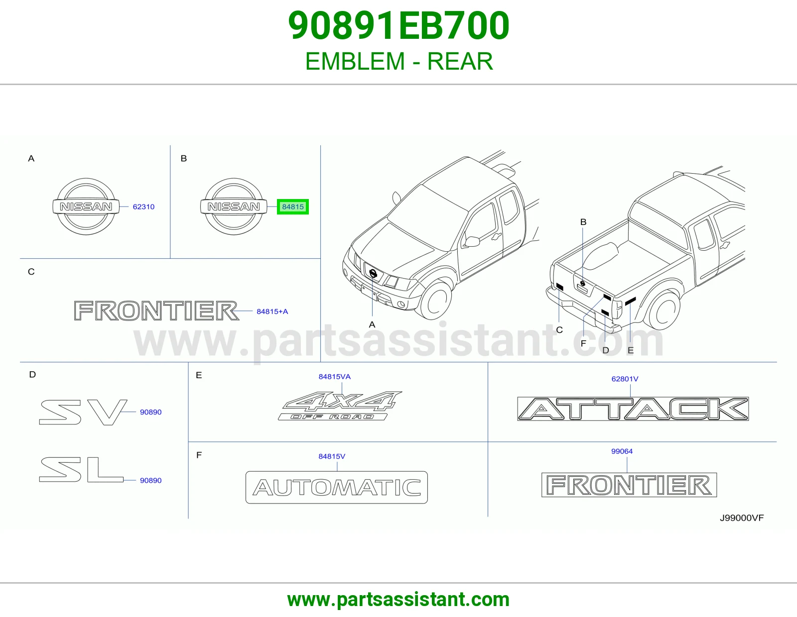 علامة خلفي 90891EB700