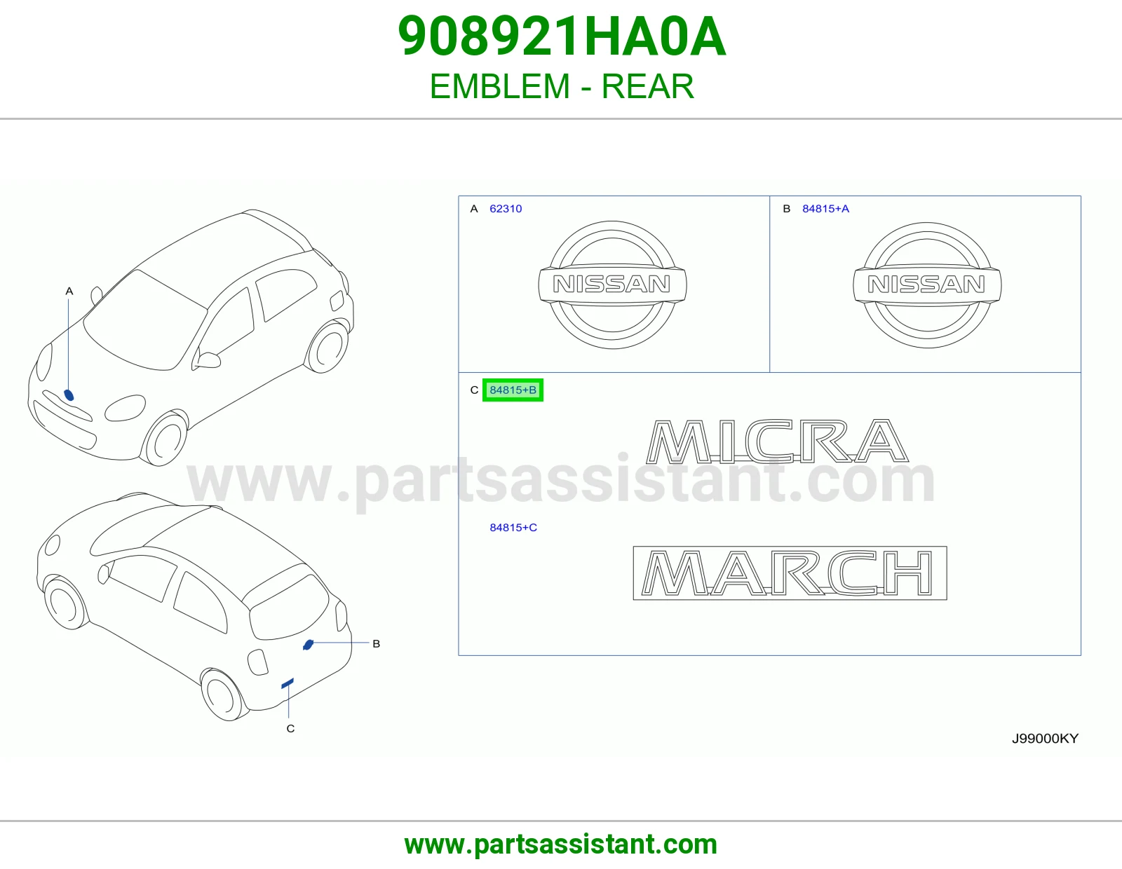علامة خلفي 908921HA0A