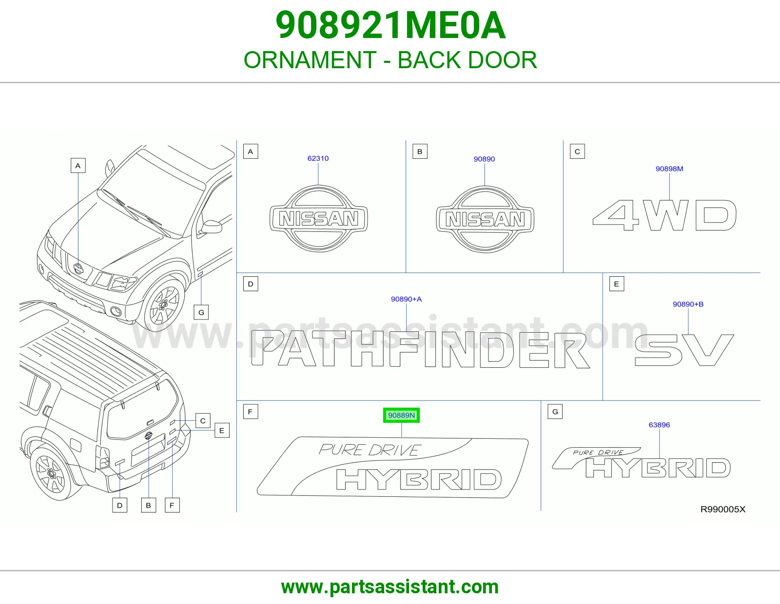 علامة باب شنطة 908921ME0A