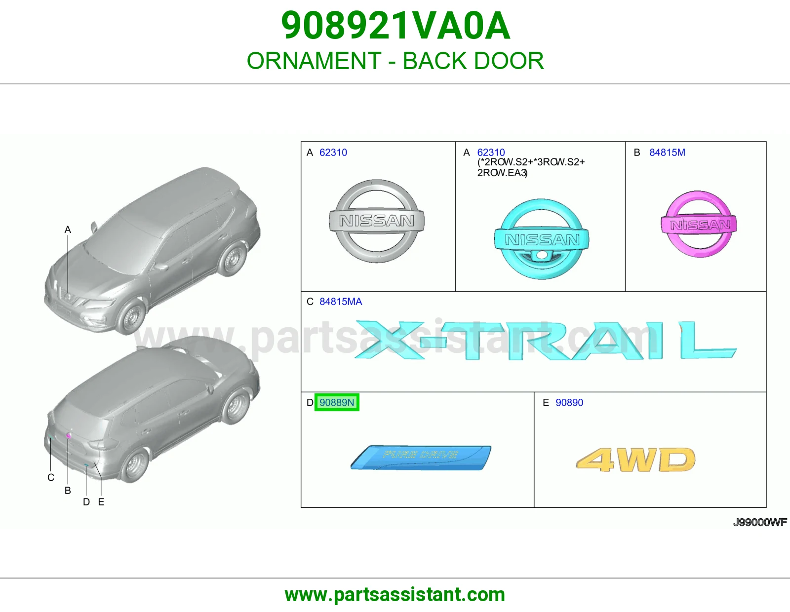 علامة باب شنطة 908921VA0A