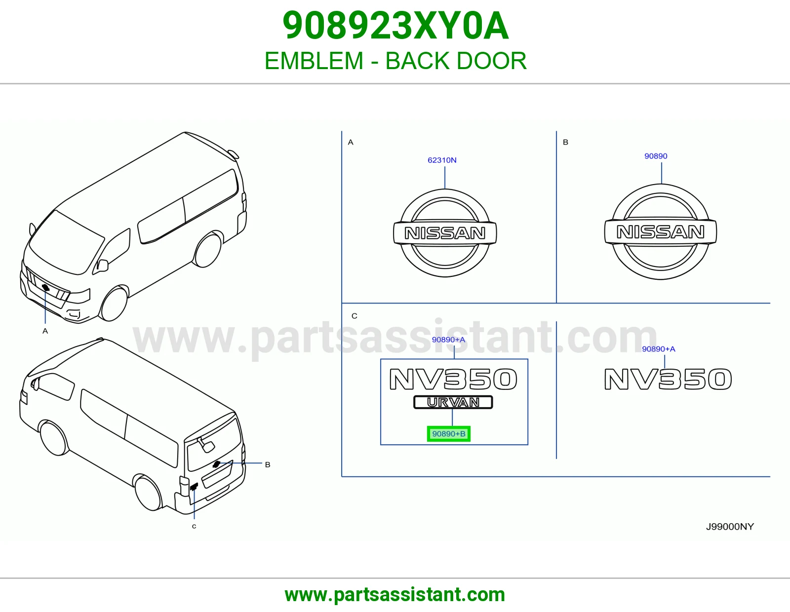 علامة باب شنطة 908923XY0A