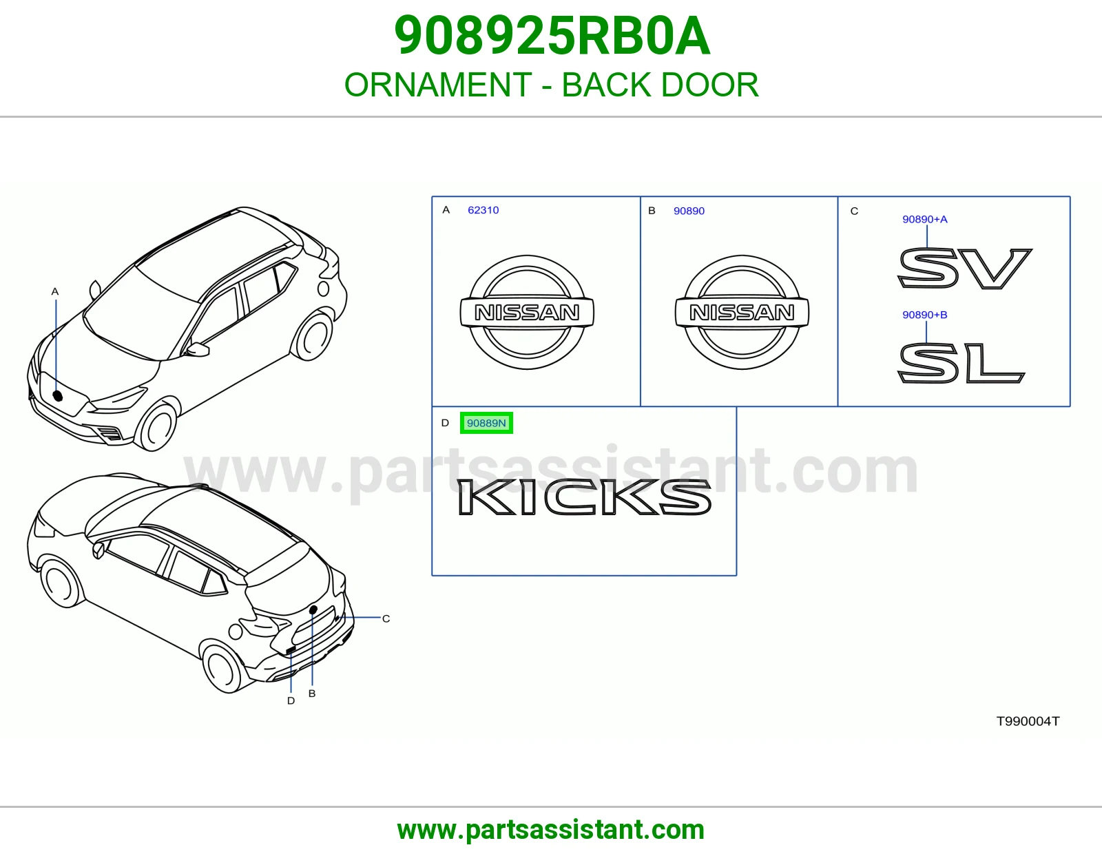 علامة باب شنطة 908925RB0A