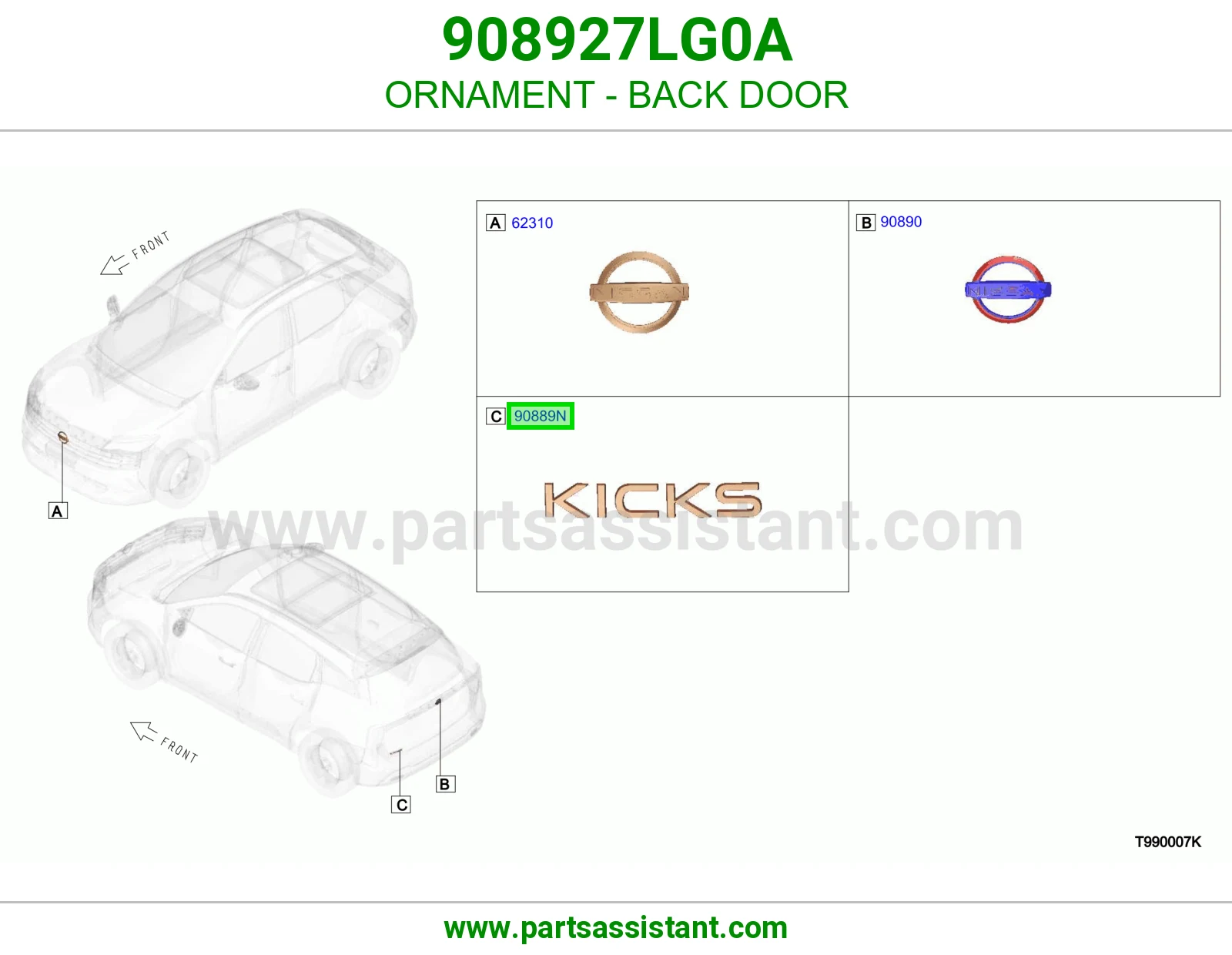 علامة باب شنطة 908927LG0A
