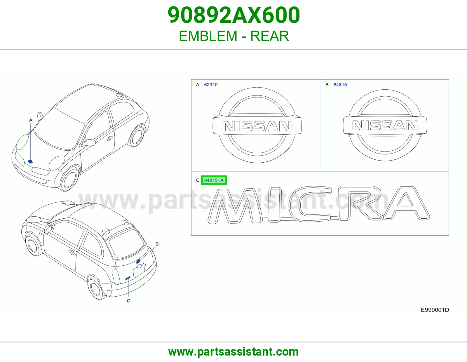 علامة خلفي 90892AX600