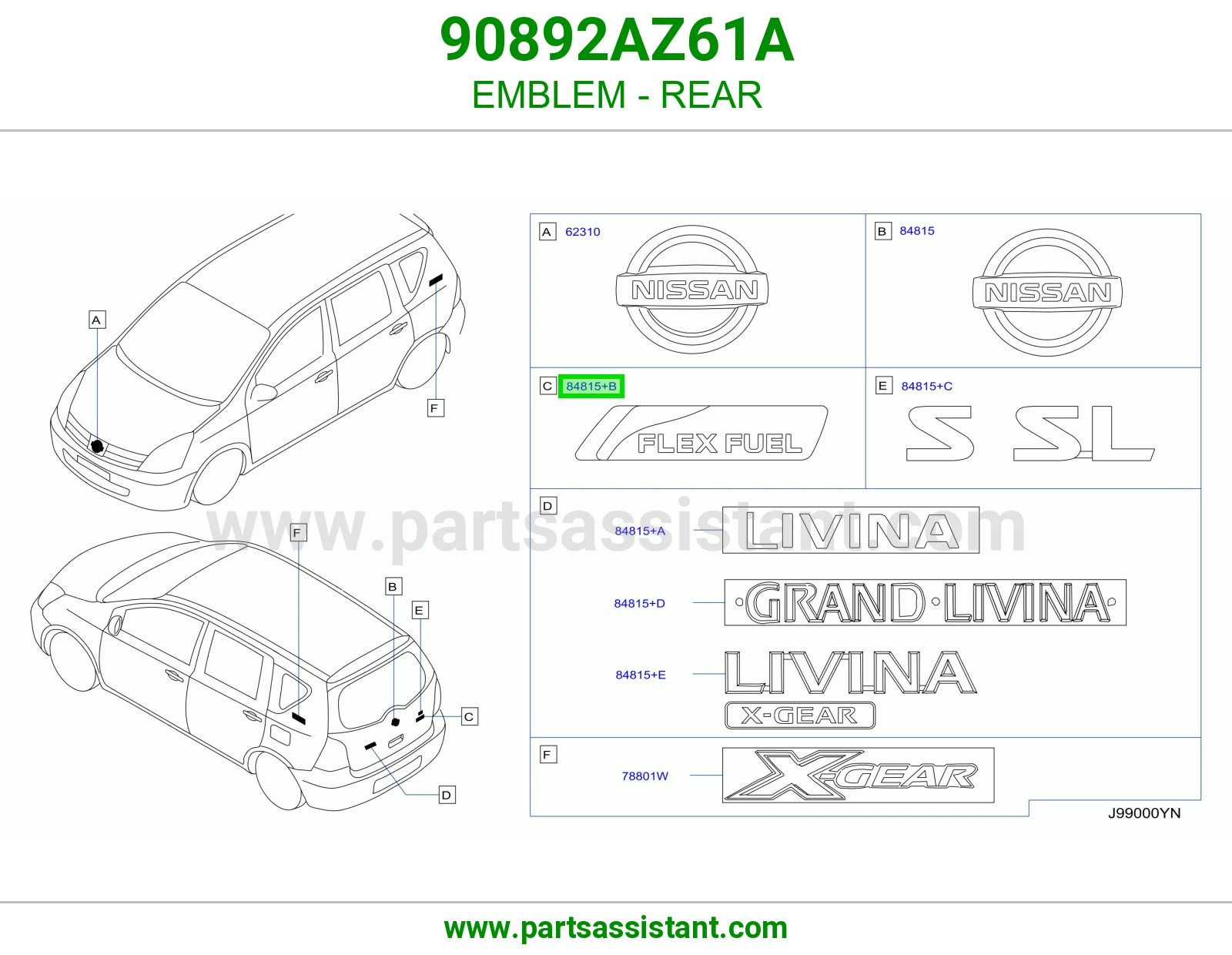 علامة خلفي 90892AZ61A