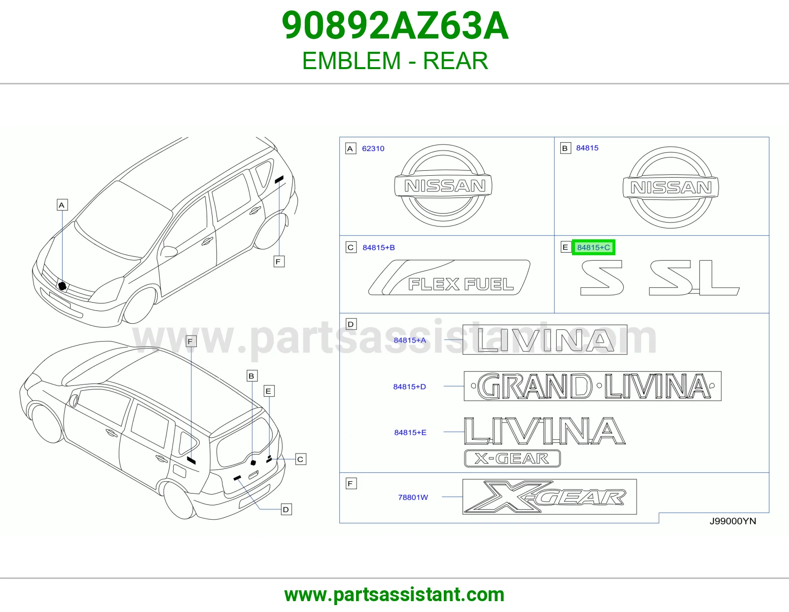 علامة خلفي 90892AZ63A