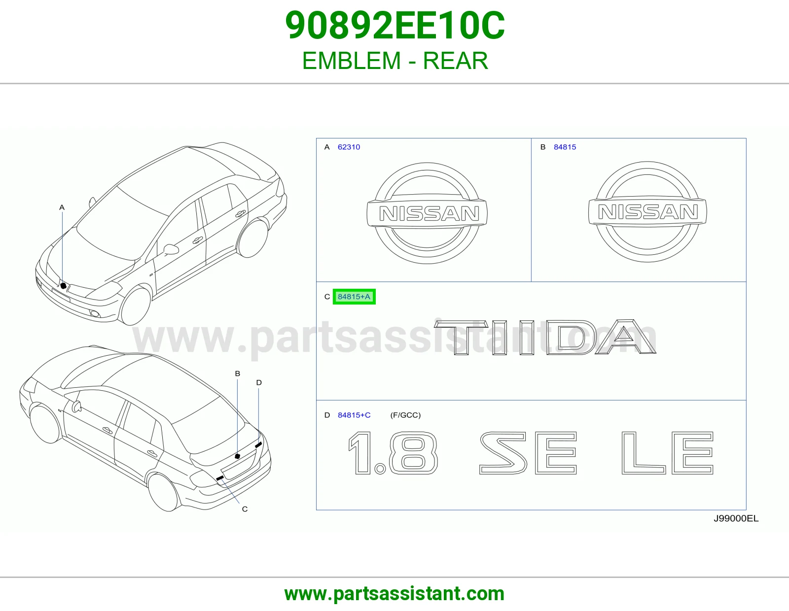 علامة خلفي 90892EE10C