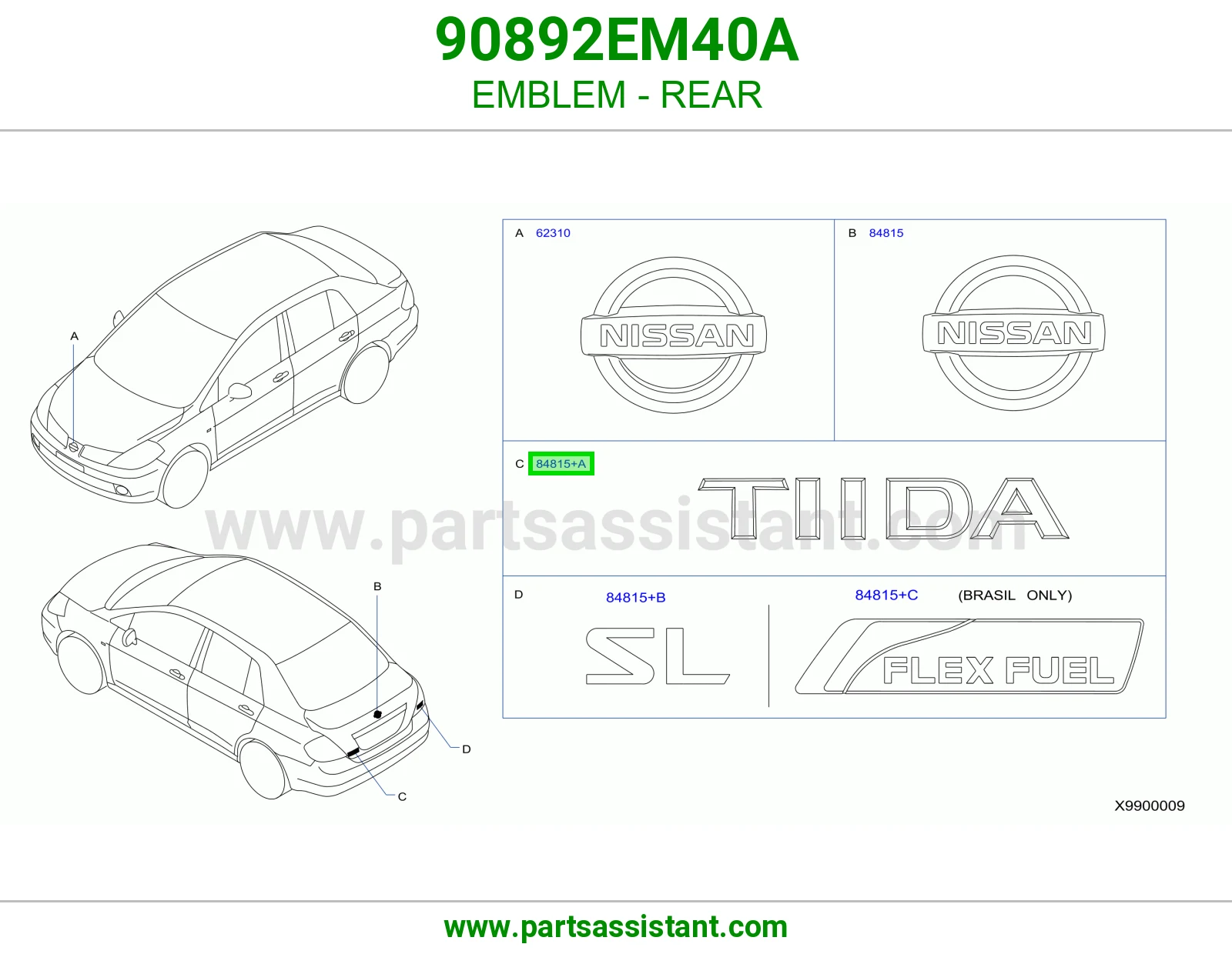 علامة خلفي 90892EM40A