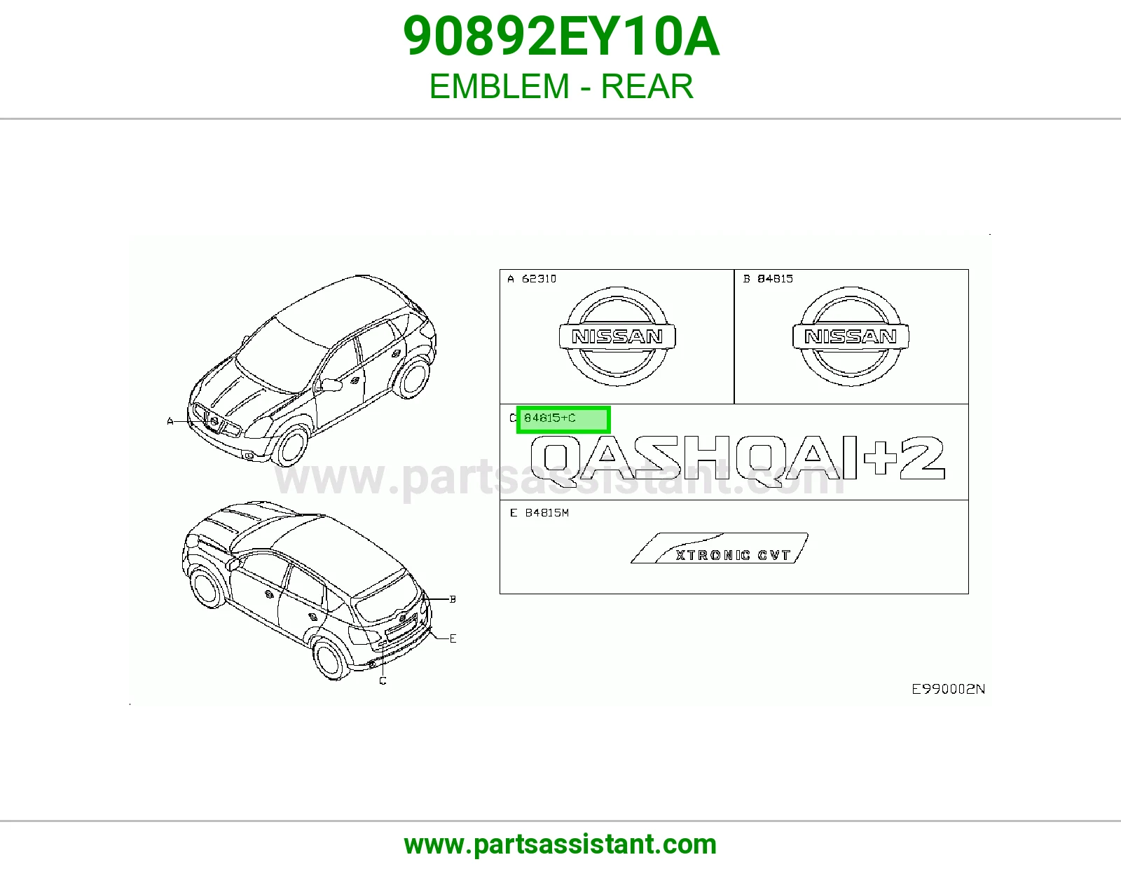 علامة خلفي 90892EY10A
