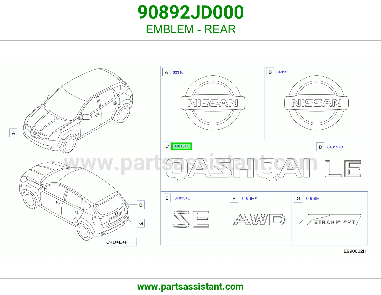 علامة خلفي 90892JD000