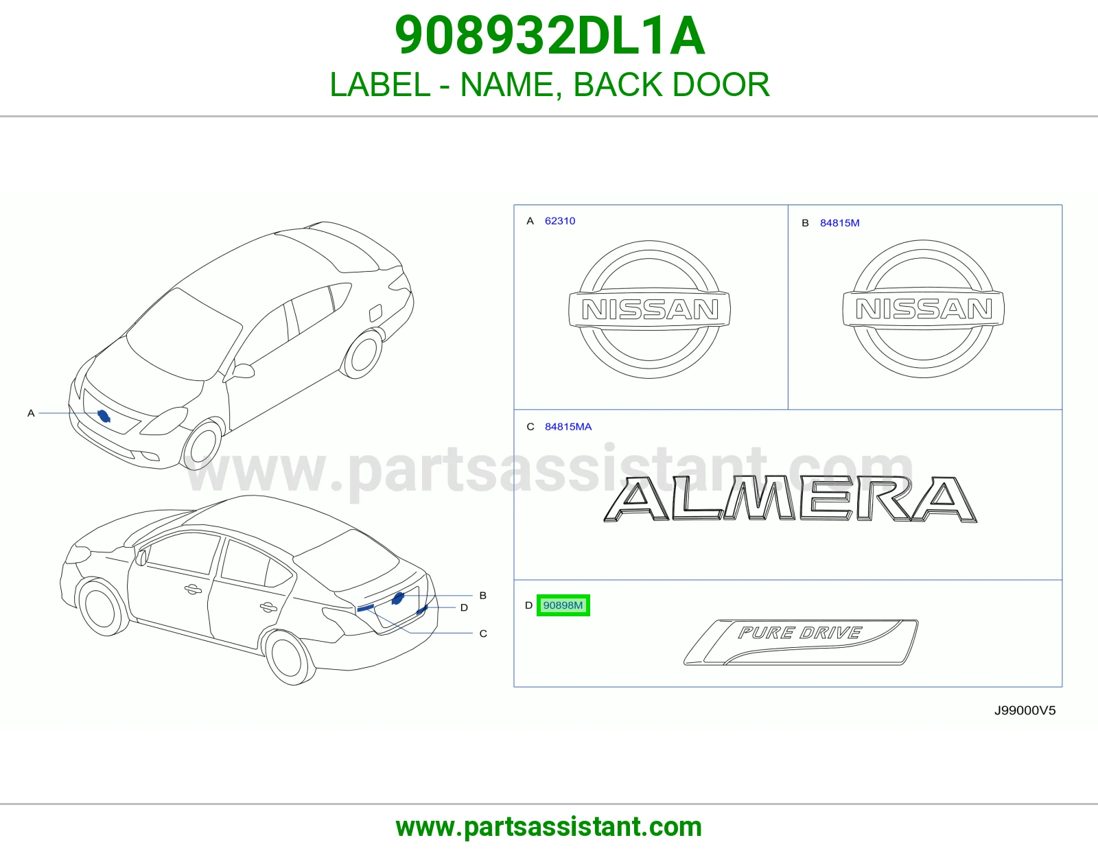 ملصق اسم باب شنطة 908932DL1A