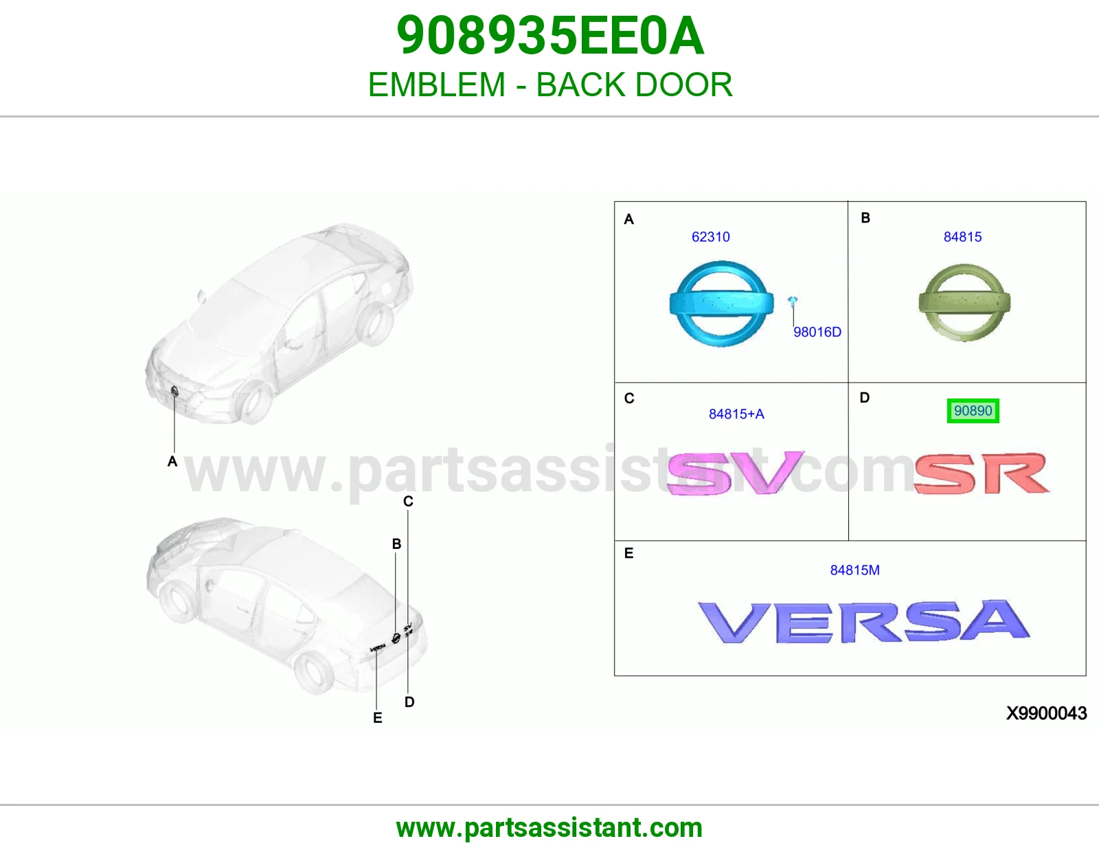 علامة باب شنطة 908935EE0A