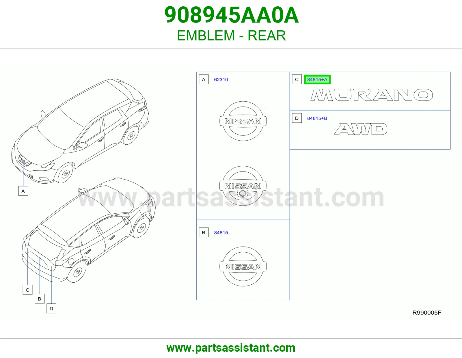 علامة خلفي 908945AA0A