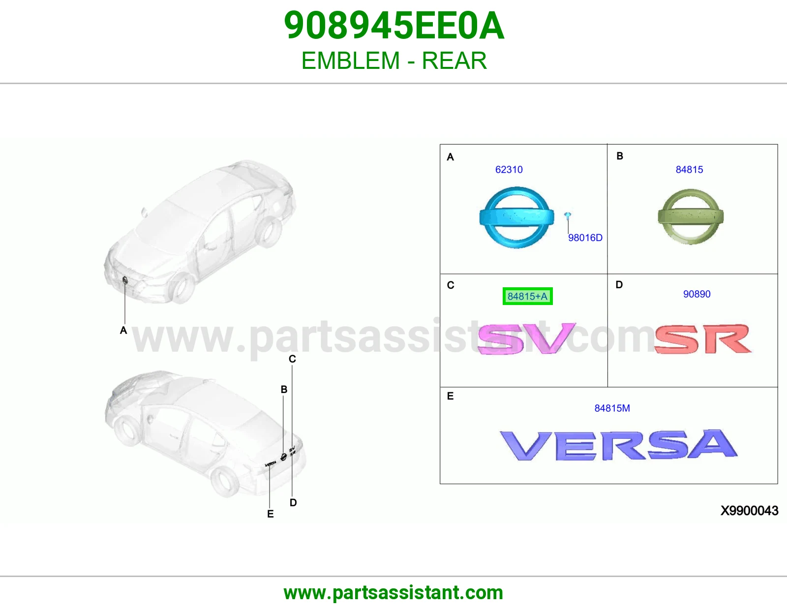علامة خلفي 908945EE0A