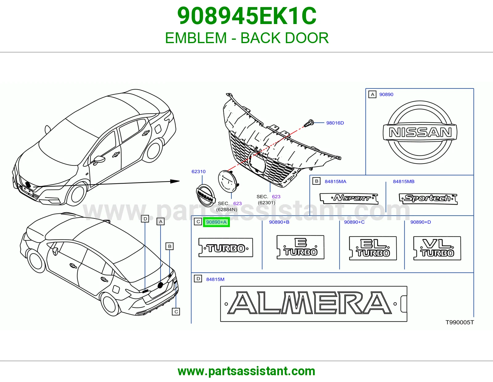 علامة خلفي 908945EK1C