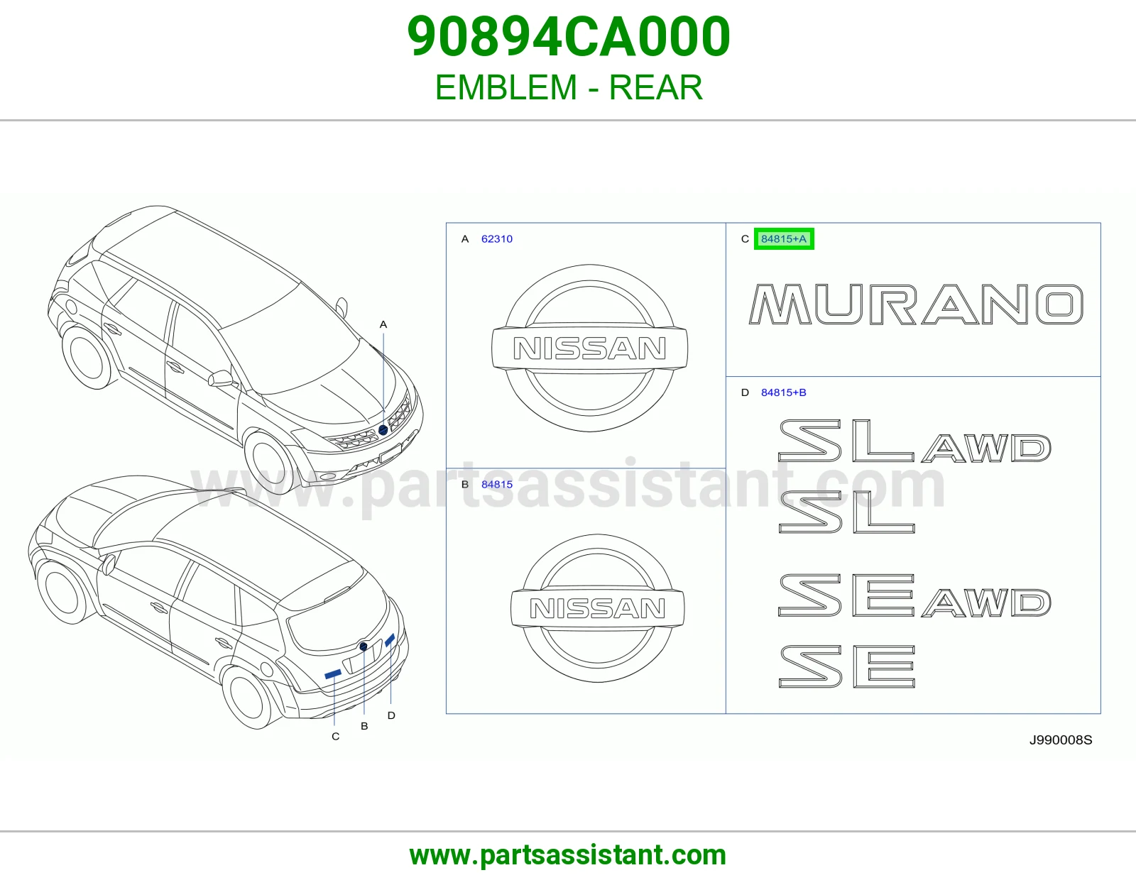 علامة خلفي 90894CA000