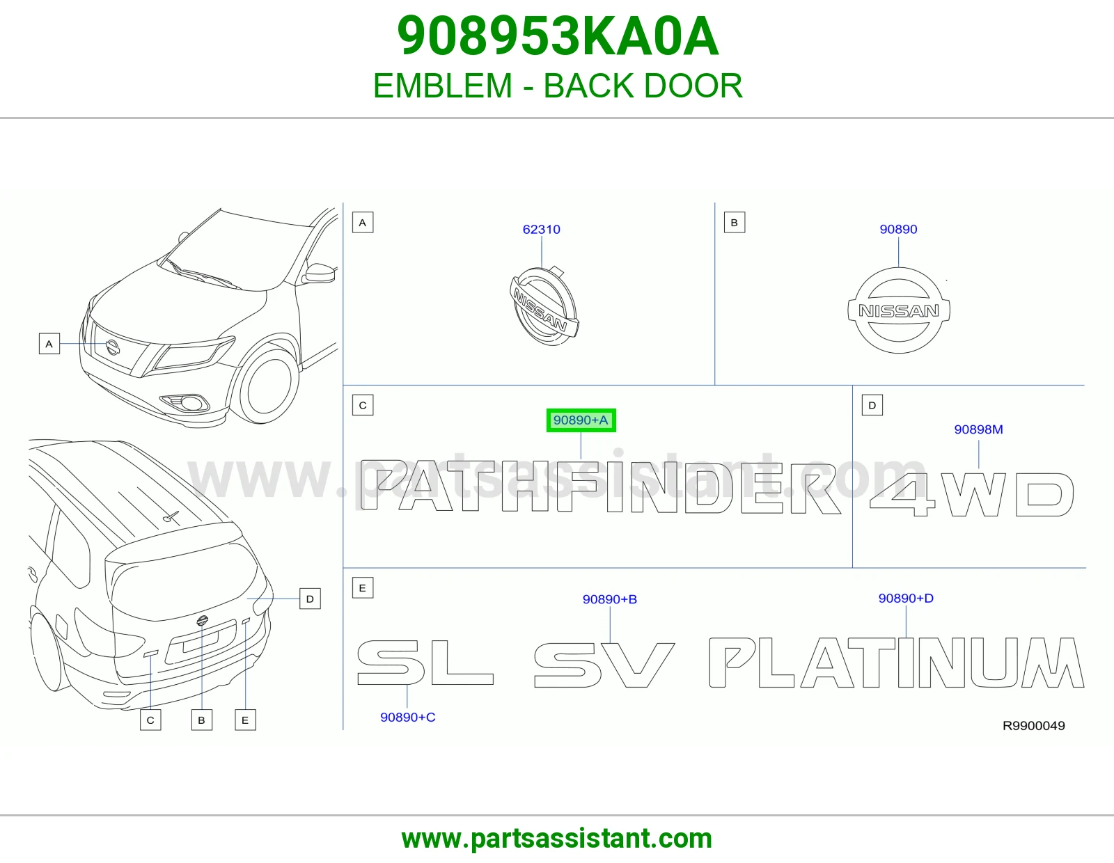 علامه نيسان شنطه 908953KA0A