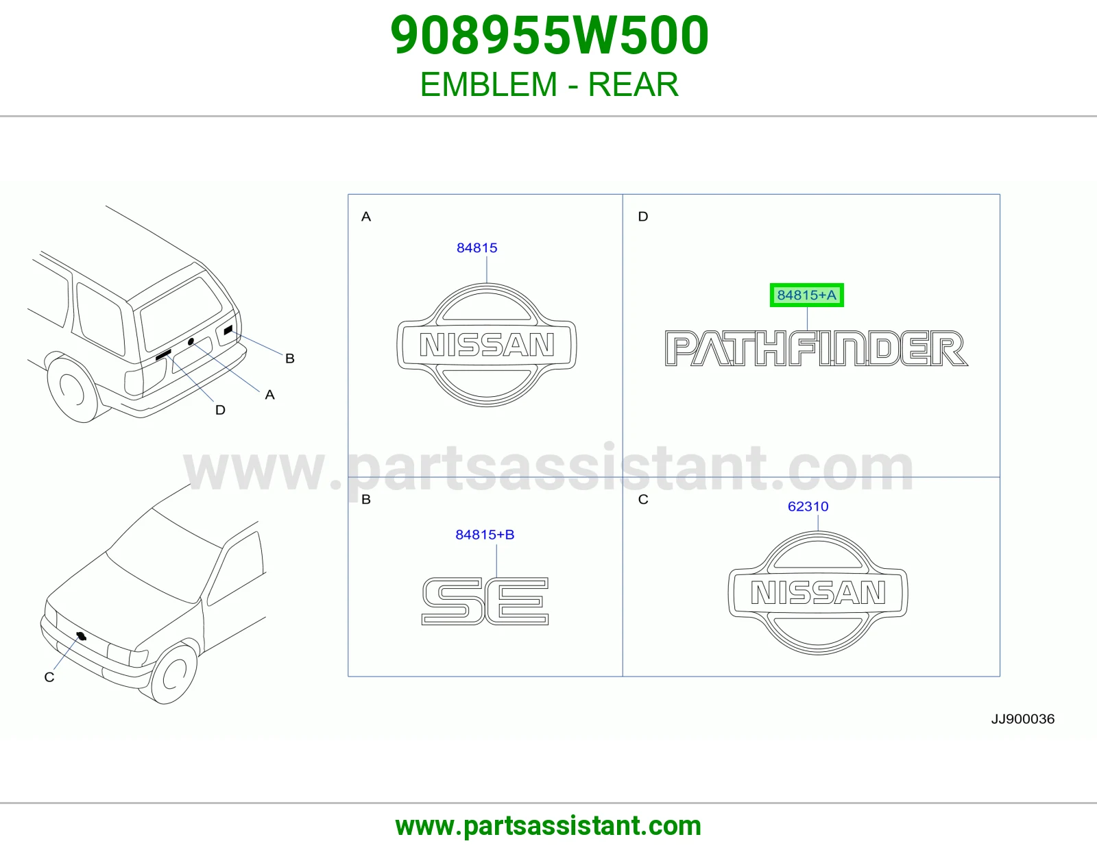 علامة خلفي 908955W500