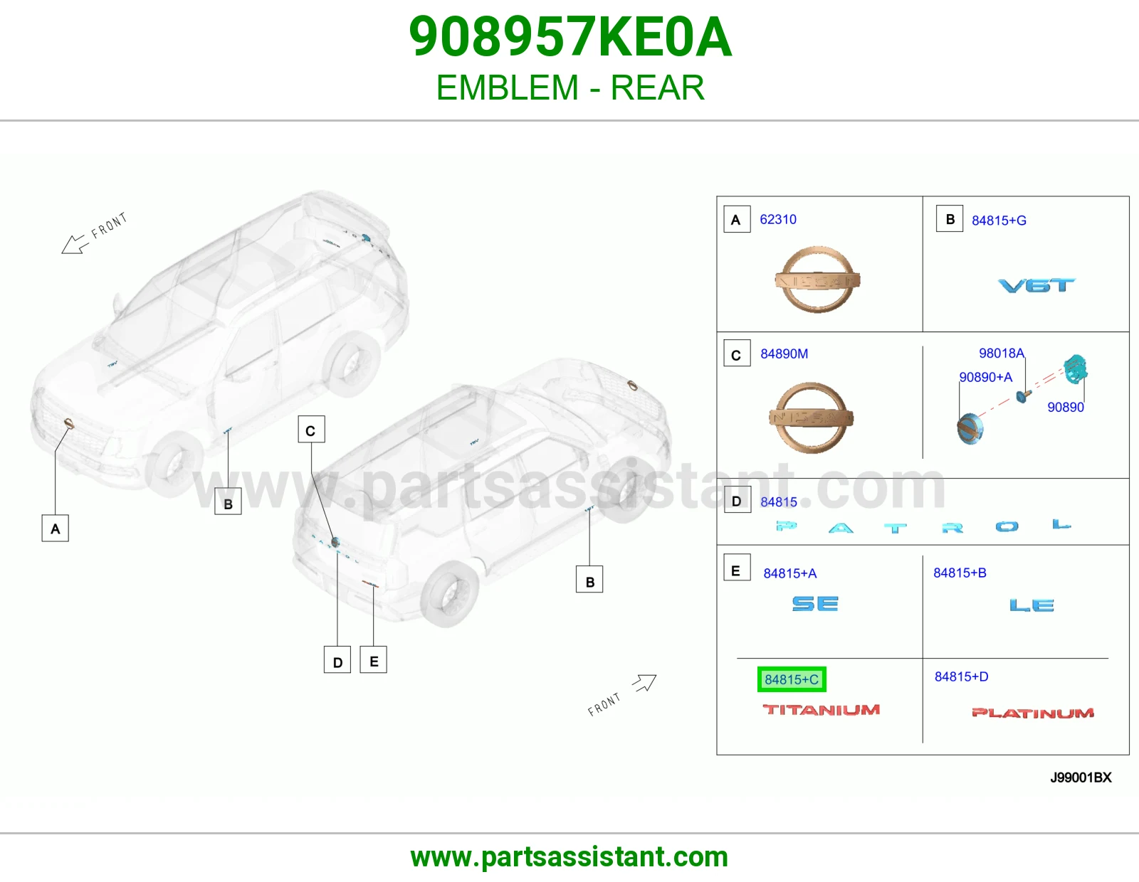 علامة خلفي 908957KE0A