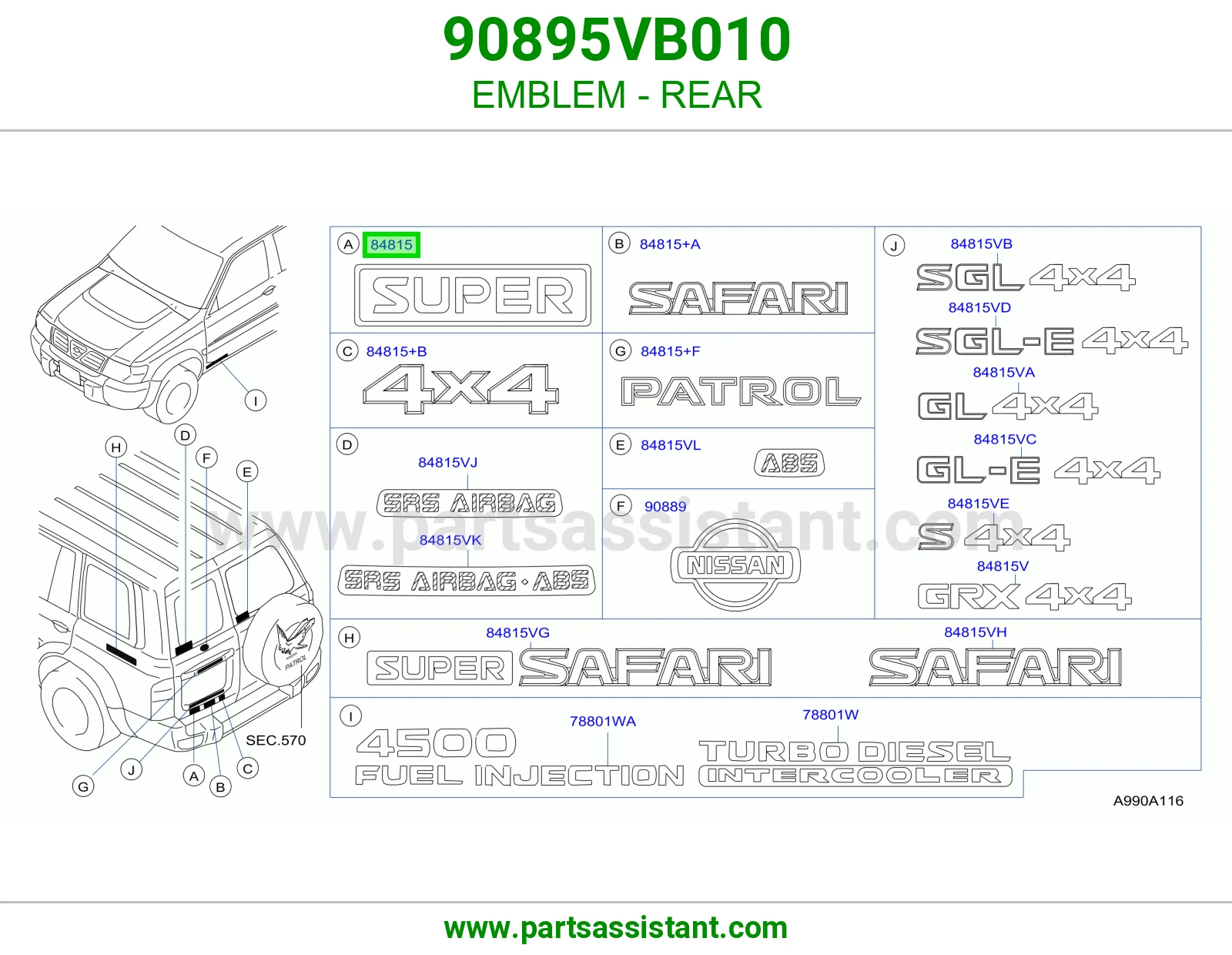 علامة خلفي 90895VB010