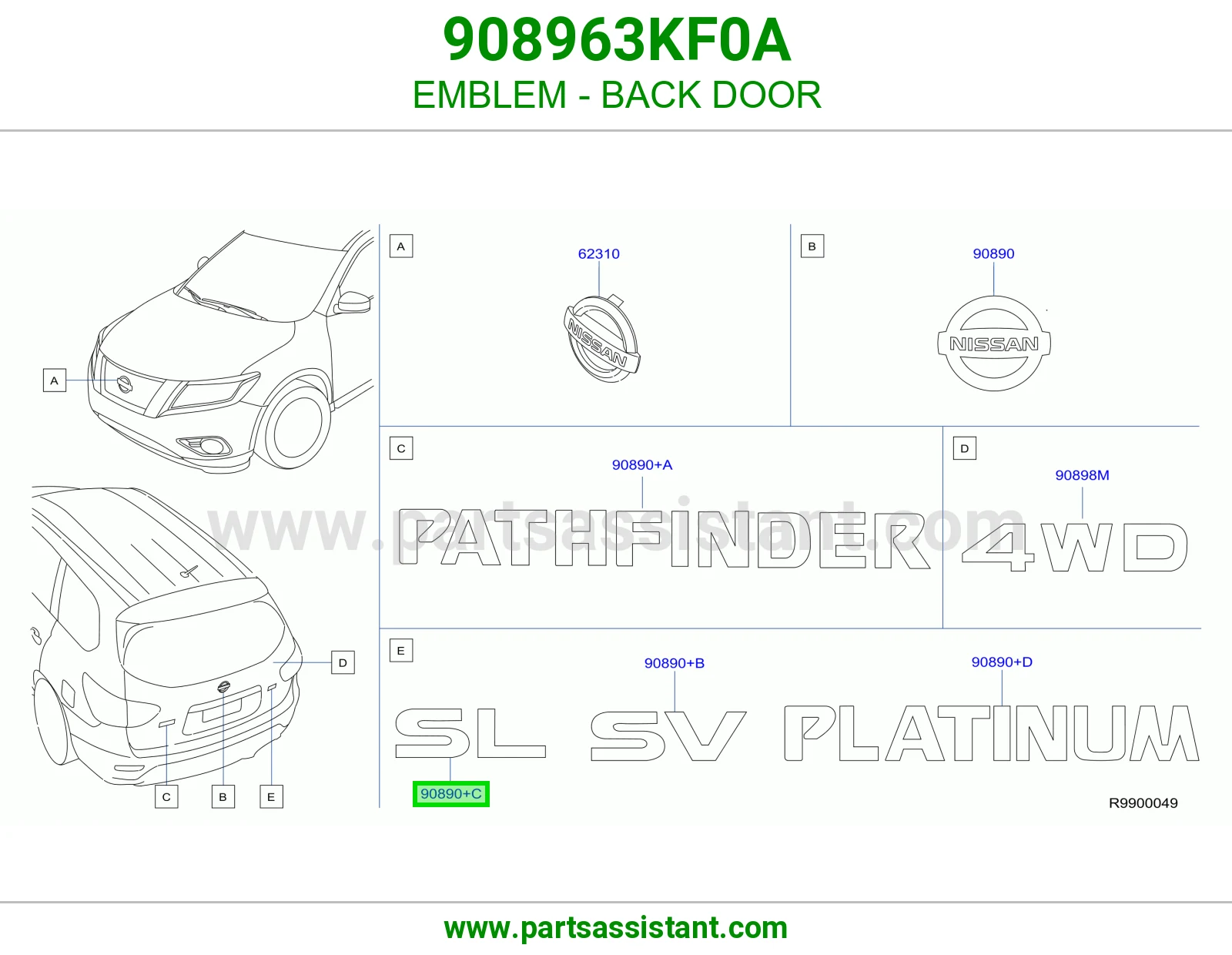 علامة باب شنطة 908963KF0A