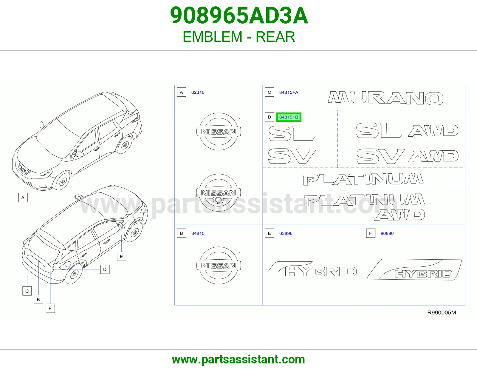 علامة خلفي 908965AD3A