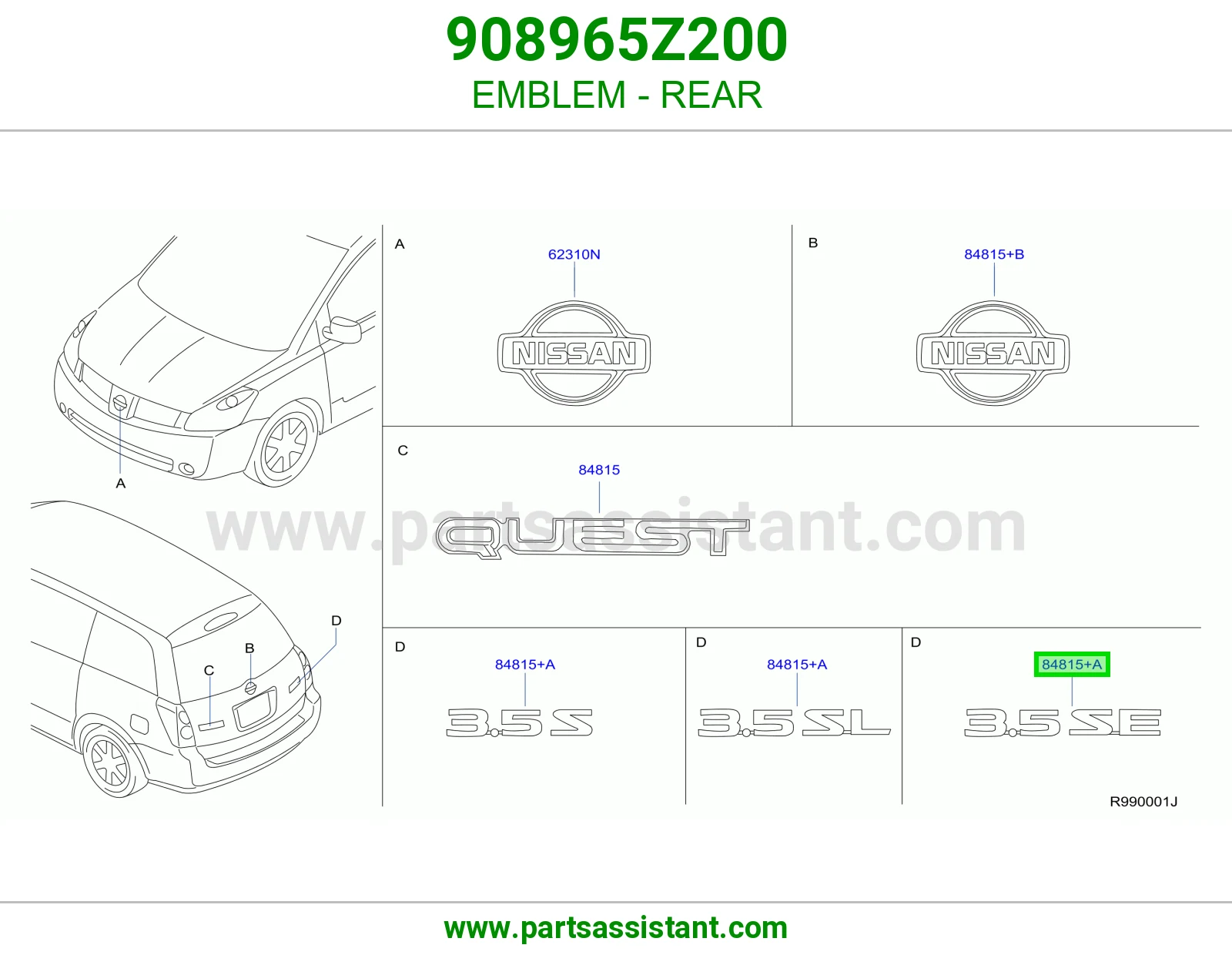 علامة خلفي 908965Z200