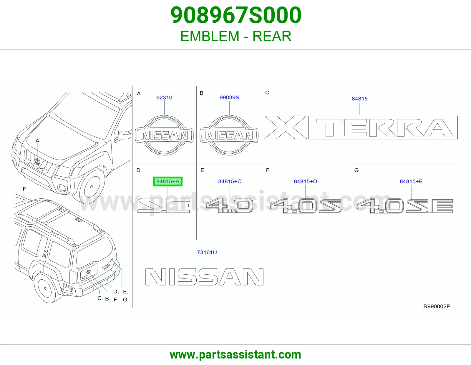 علامة خلفي 908967S000