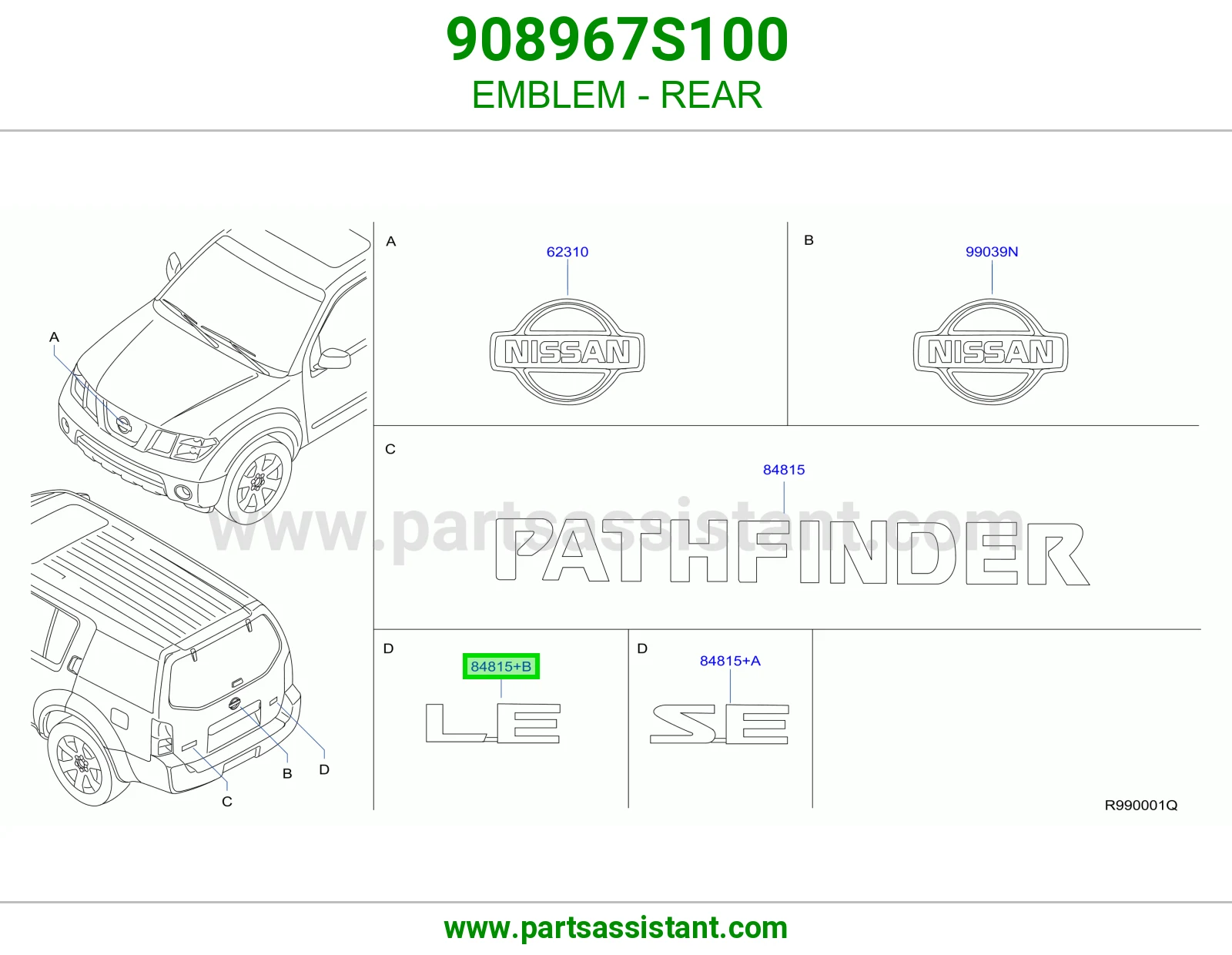 علامة خلفي 908967S100