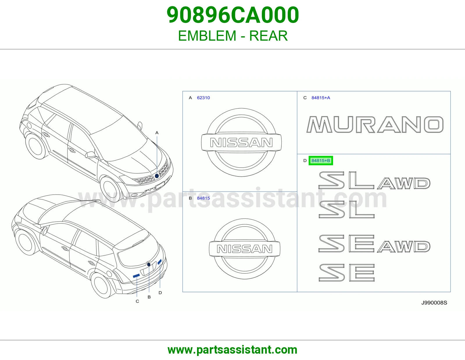 علامة خلفي 90896CA000