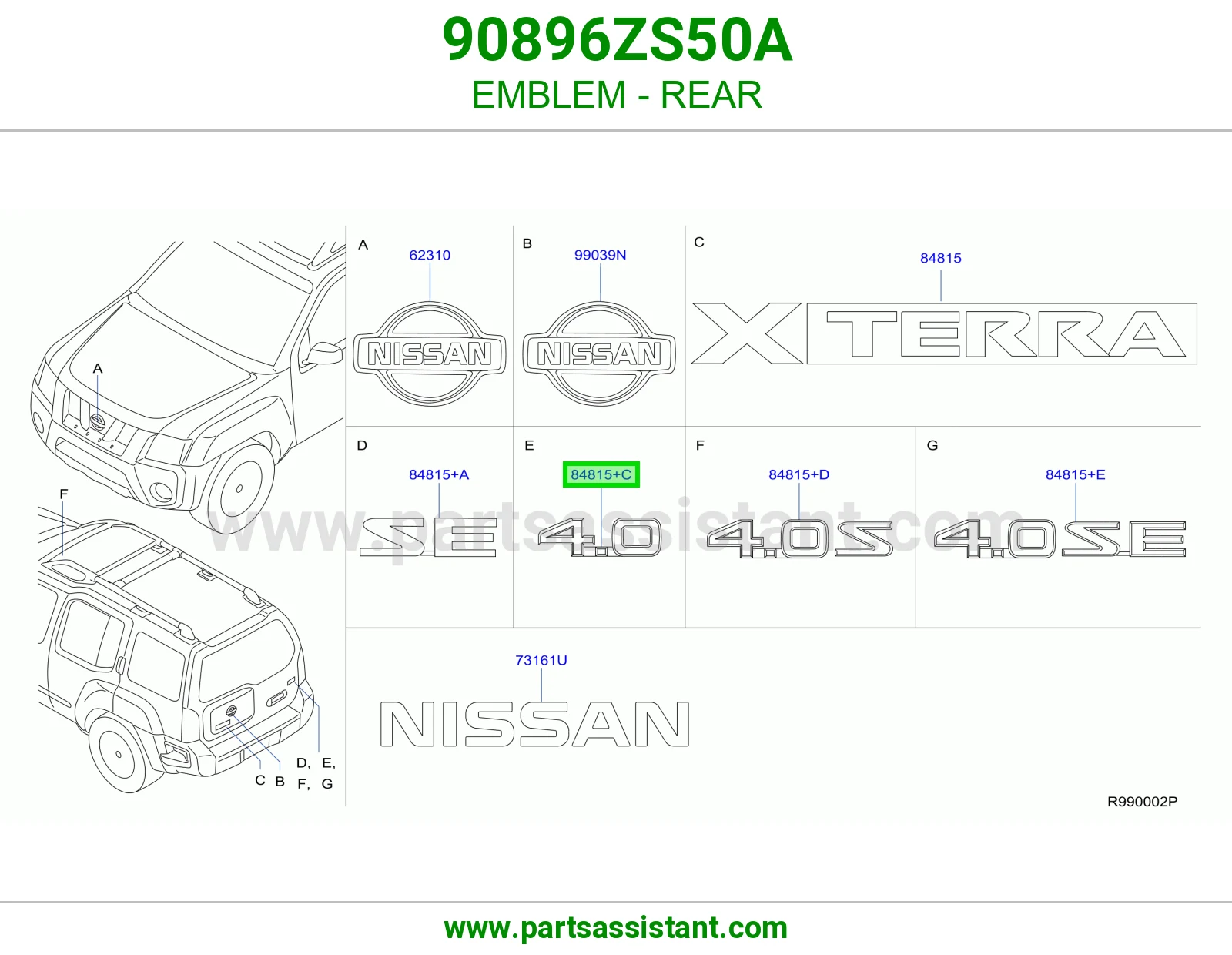 علامة خلفي 90896ZS50A