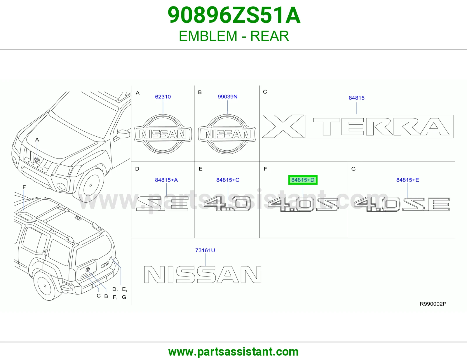 علامة خلفي 90896ZS51A