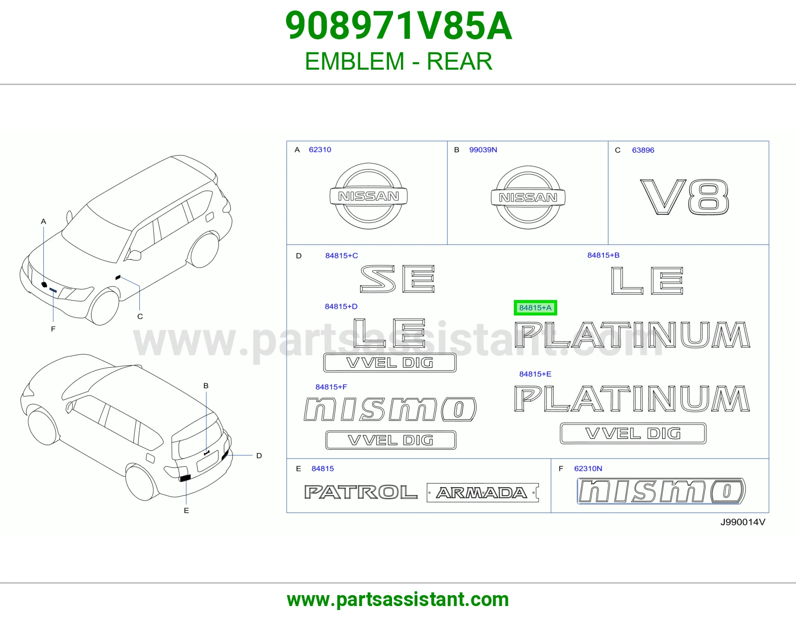 علامة خلفي 908971V85A