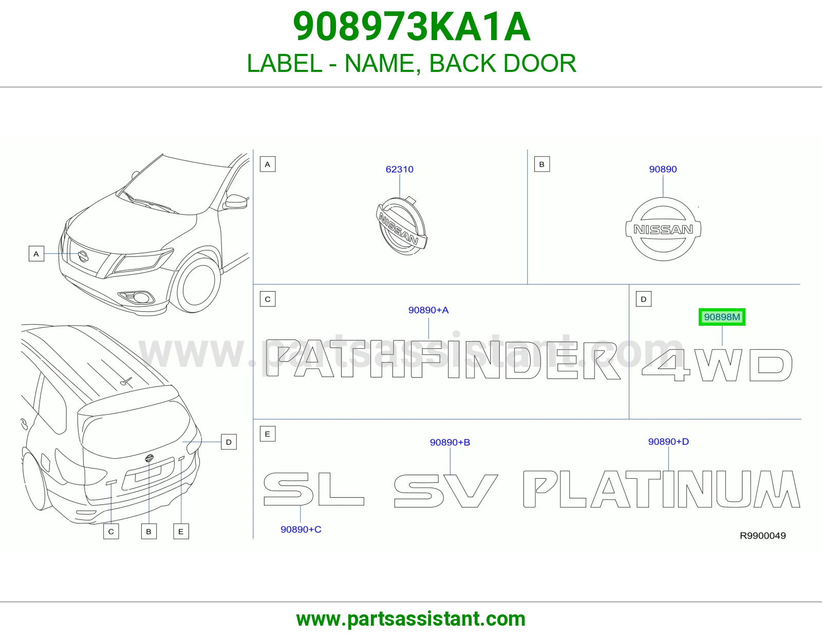ملصق اسم باب شنطة 908973KA1A